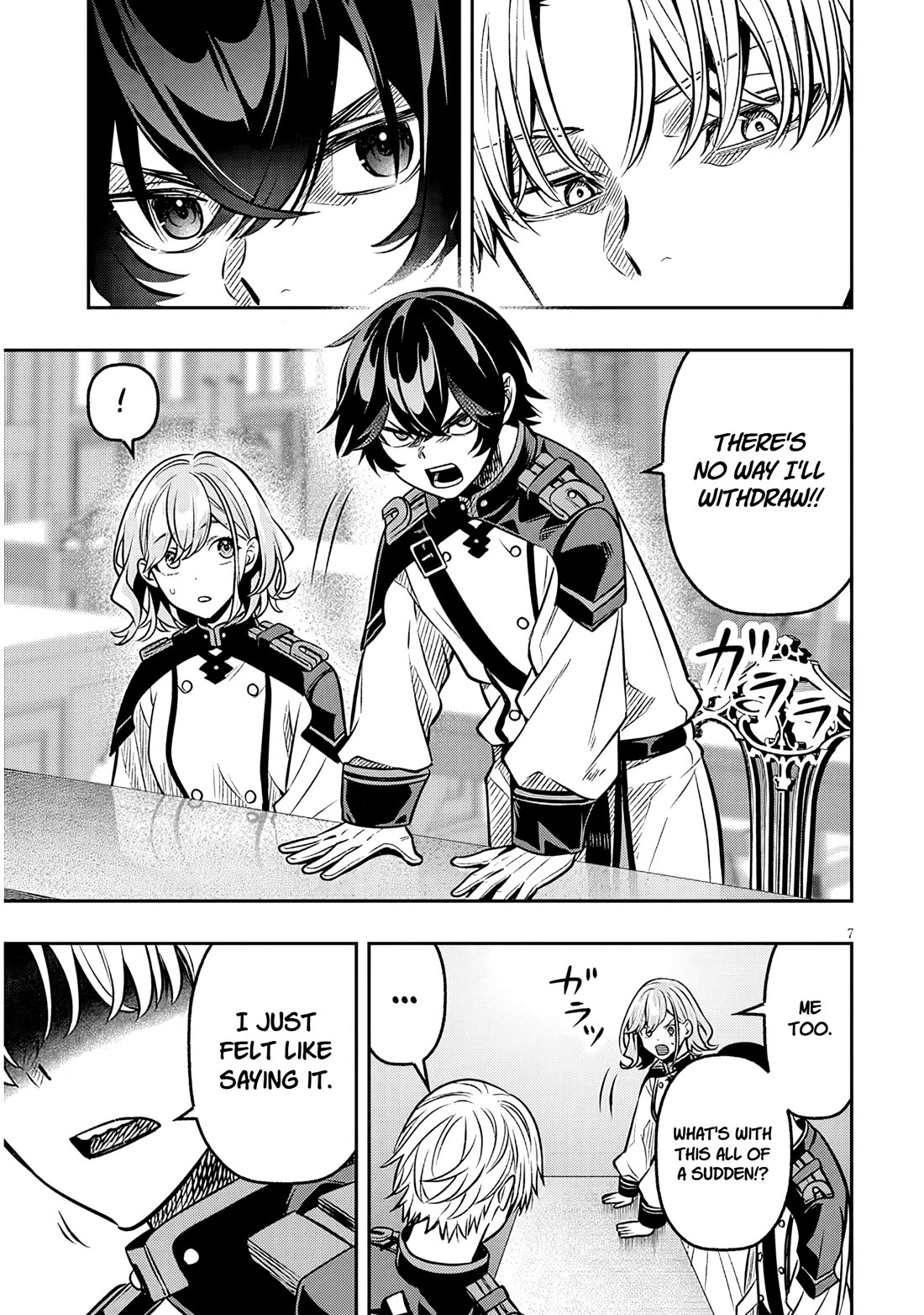 Reincarnated as the Lazy and Villainous Noble, I Broke the Scenario and Became the Most Formidable With Extraordinary Magic Chapter 18 page 7 - Chapter 18: The Beginning of the "Death Game"