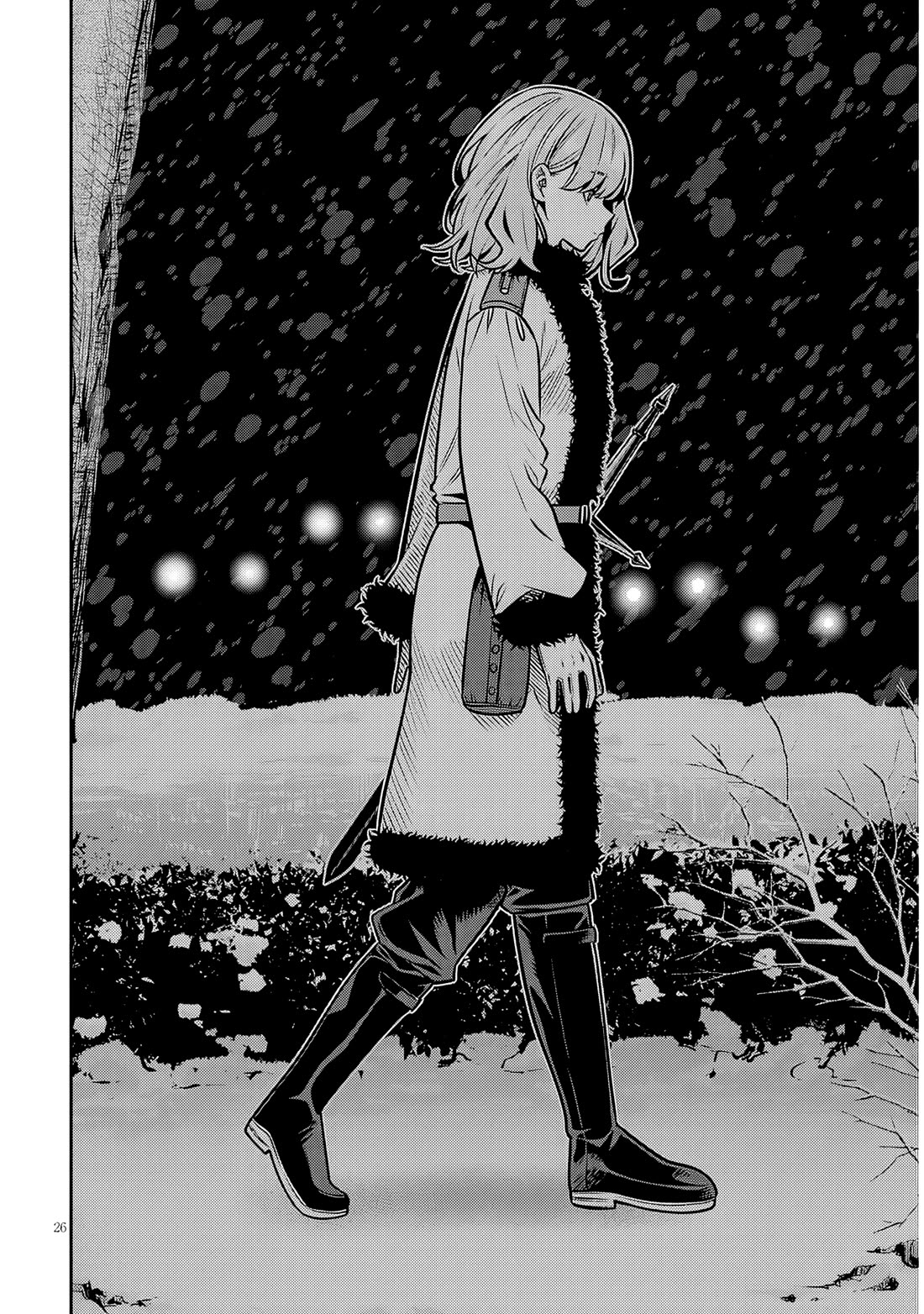 Reincarnated as the Lazy and Villainous Noble, I Broke the Scenario and Became the Most Formidable With Extraordinary Magic Chapter 19.2 page 12 - Chapter 19.2: Monster Hunting - 1