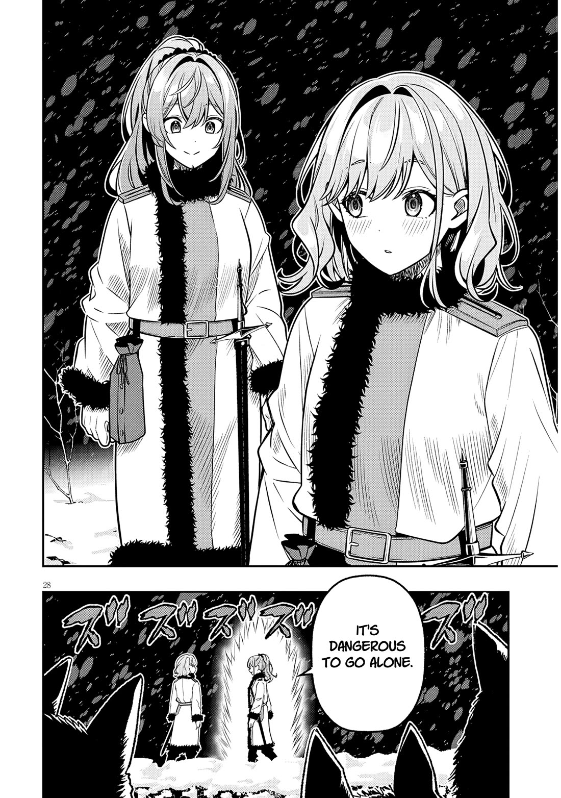 Reincarnated as the Lazy and Villainous Noble, I Broke the Scenario and Became the Most Formidable With Extraordinary Magic Chapter 19.2 page 14 - Chapter 19.2: Monster Hunting - 1