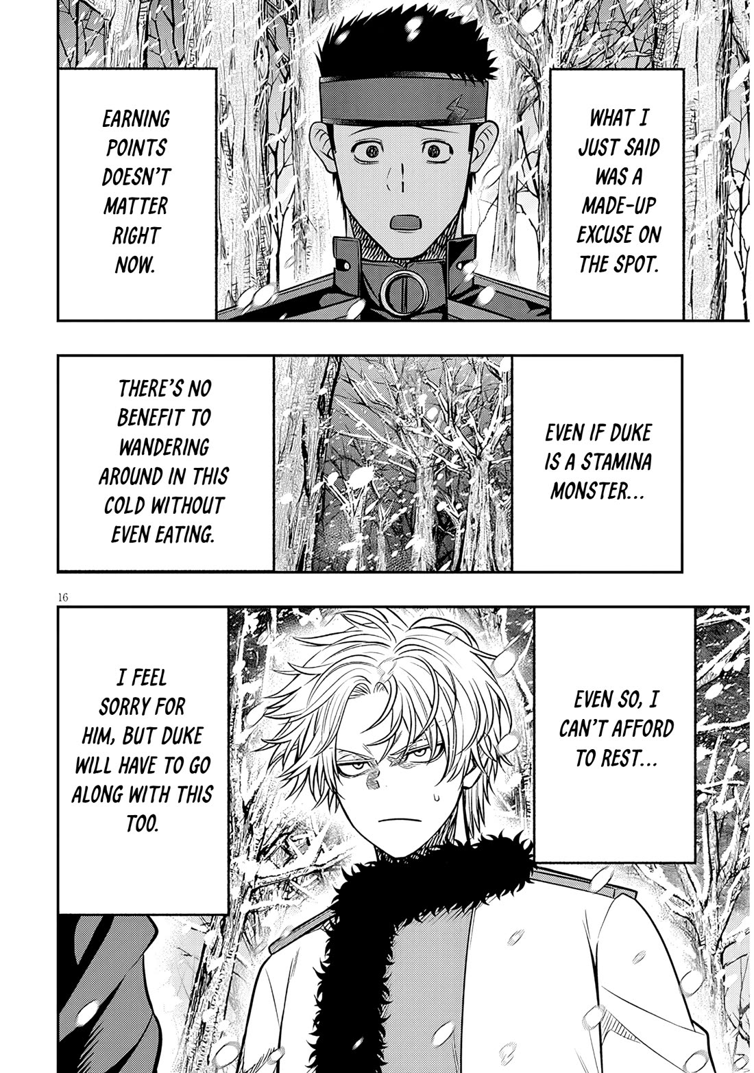 Reincarnated as the Lazy and Villainous Noble, I Broke the Scenario and Became the Most Formidable With Extraordinary Magic Chapter 19.2 page 2 - Chapter 19.2: Monster Hunting - 1