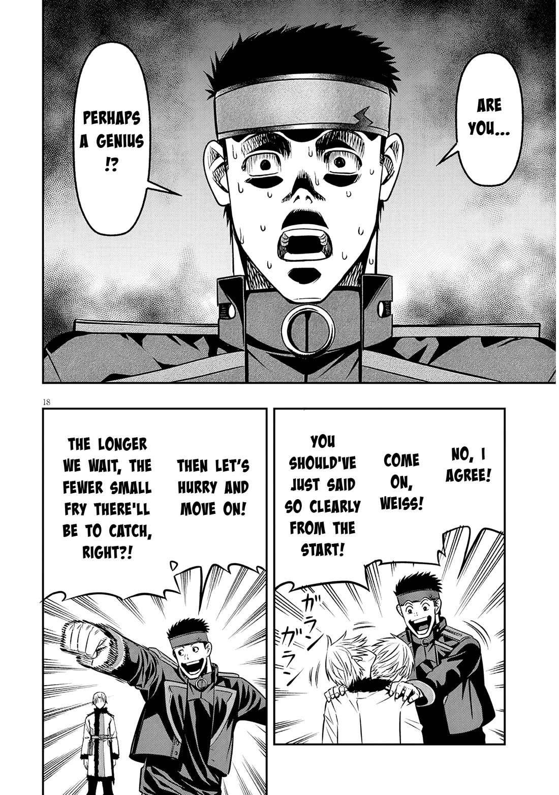 Reincarnated as the Lazy and Villainous Noble, I Broke the Scenario and Became the Most Formidable With Extraordinary Magic Chapter 19.2 page 4 - Chapter 19.2: Monster Hunting - 1