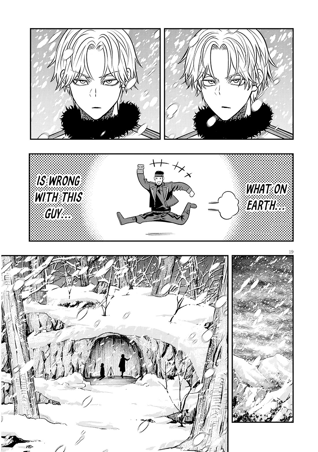 Reincarnated as the Lazy and Villainous Noble, I Broke the Scenario and Became the Most Formidable With Extraordinary Magic Chapter 19.2 page 5 - Chapter 19.2: Monster Hunting - 1