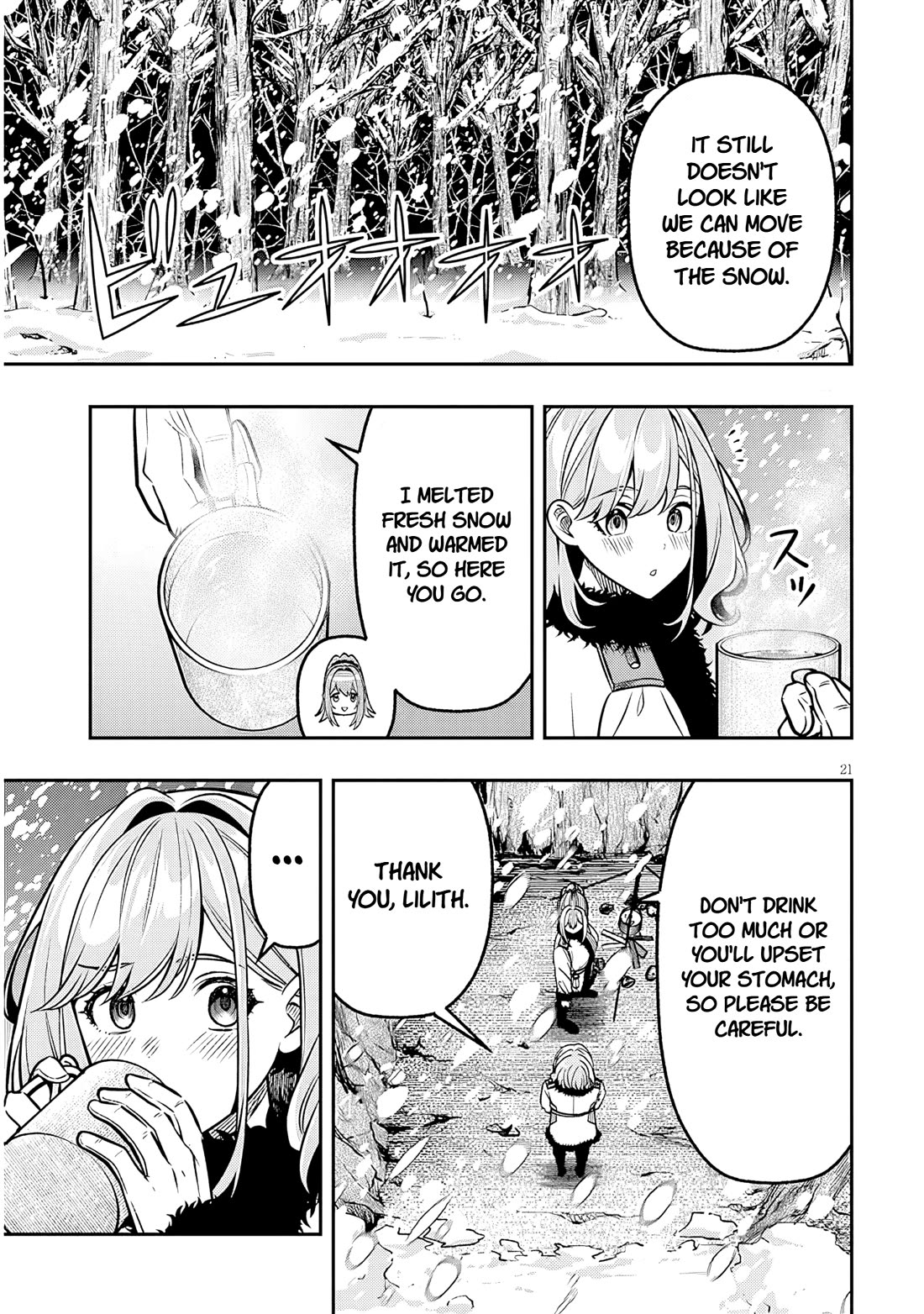 Reincarnated as the Lazy and Villainous Noble, I Broke the Scenario and Became the Most Formidable With Extraordinary Magic Chapter 19.2 page 7 - Chapter 19.2: Monster Hunting - 1