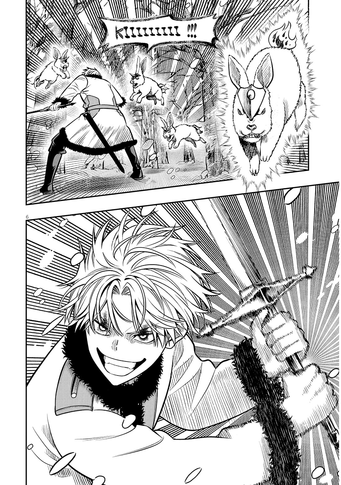 Reincarnated as the Lazy and Villainous Noble, I Broke the Scenario and Became the Most Formidable With Extraordinary Magic Chapter 19 page 5 - Chapter 19: Monster Hunting