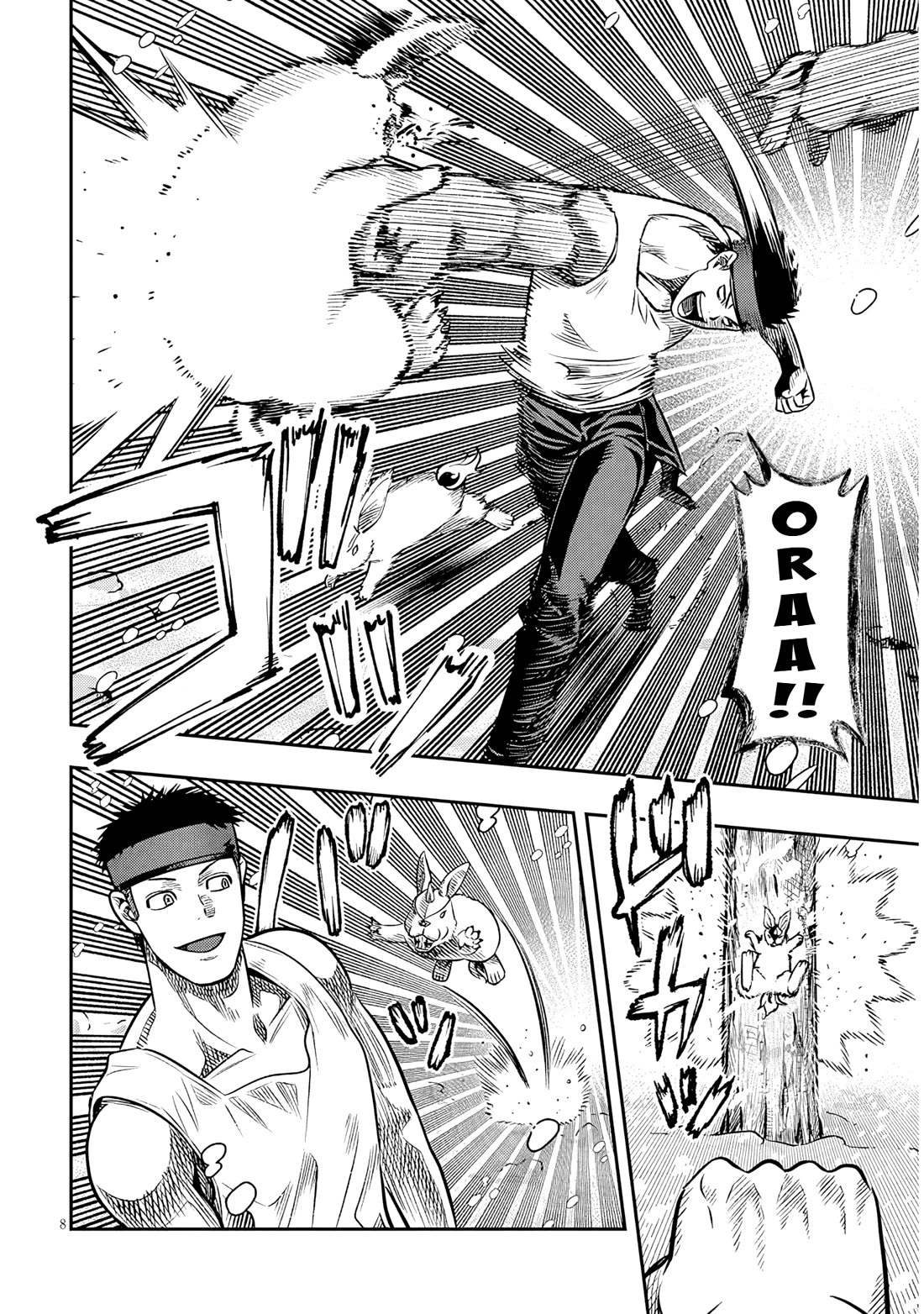 Reincarnated as the Lazy and Villainous Noble, I Broke the Scenario and Became the Most Formidable With Extraordinary Magic Chapter 19 page 7 - Chapter 19: Monster Hunting