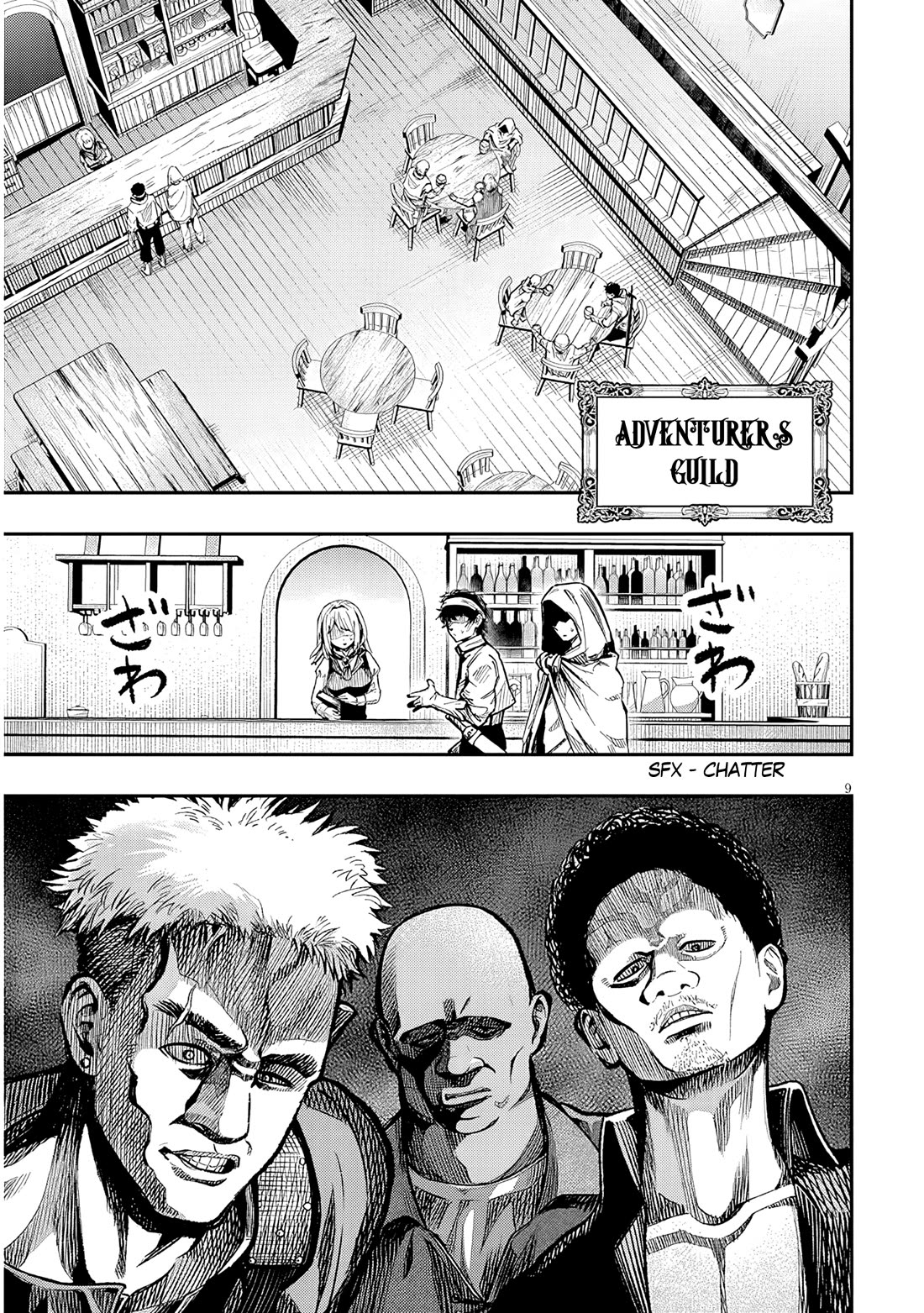 Reincarnated as the Lazy and Villainous Noble, I Broke the Scenario and Became the Most Formidable With Extraordinary Magic Chapter 2 page 10 - Chapter 2