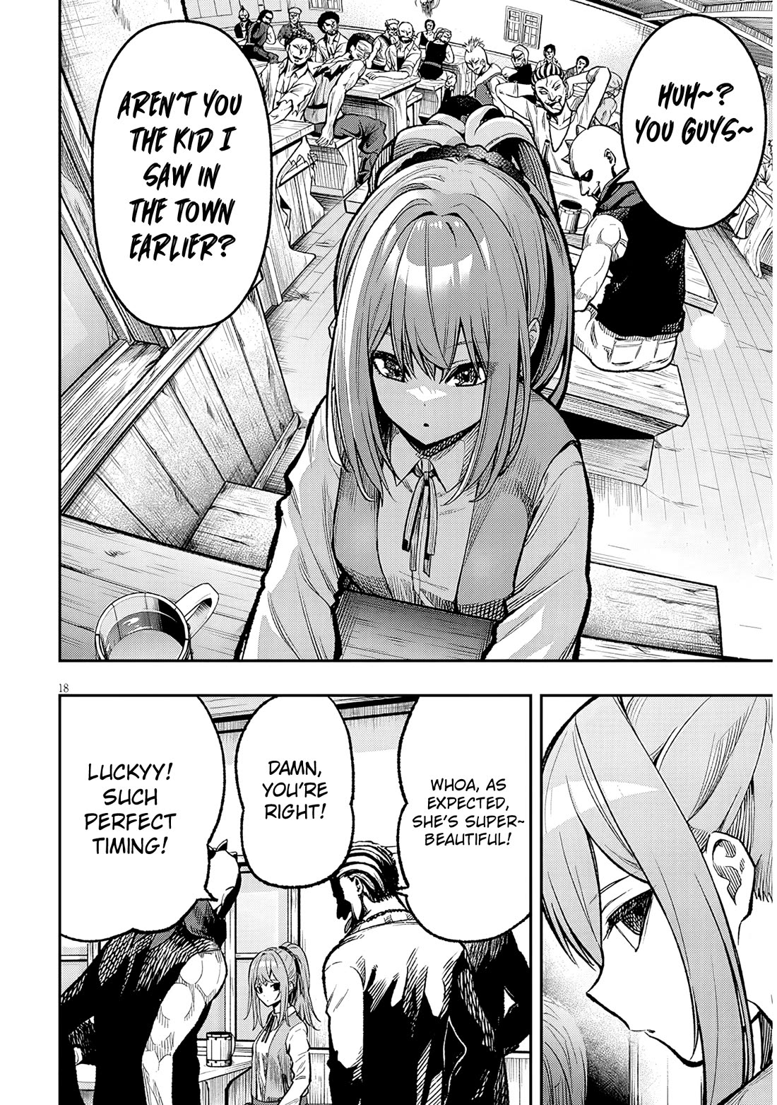 Reincarnated as the Lazy and Villainous Noble, I Broke the Scenario and Became the Most Formidable With Extraordinary Magic Chapter 2 page 19 - Chapter 2