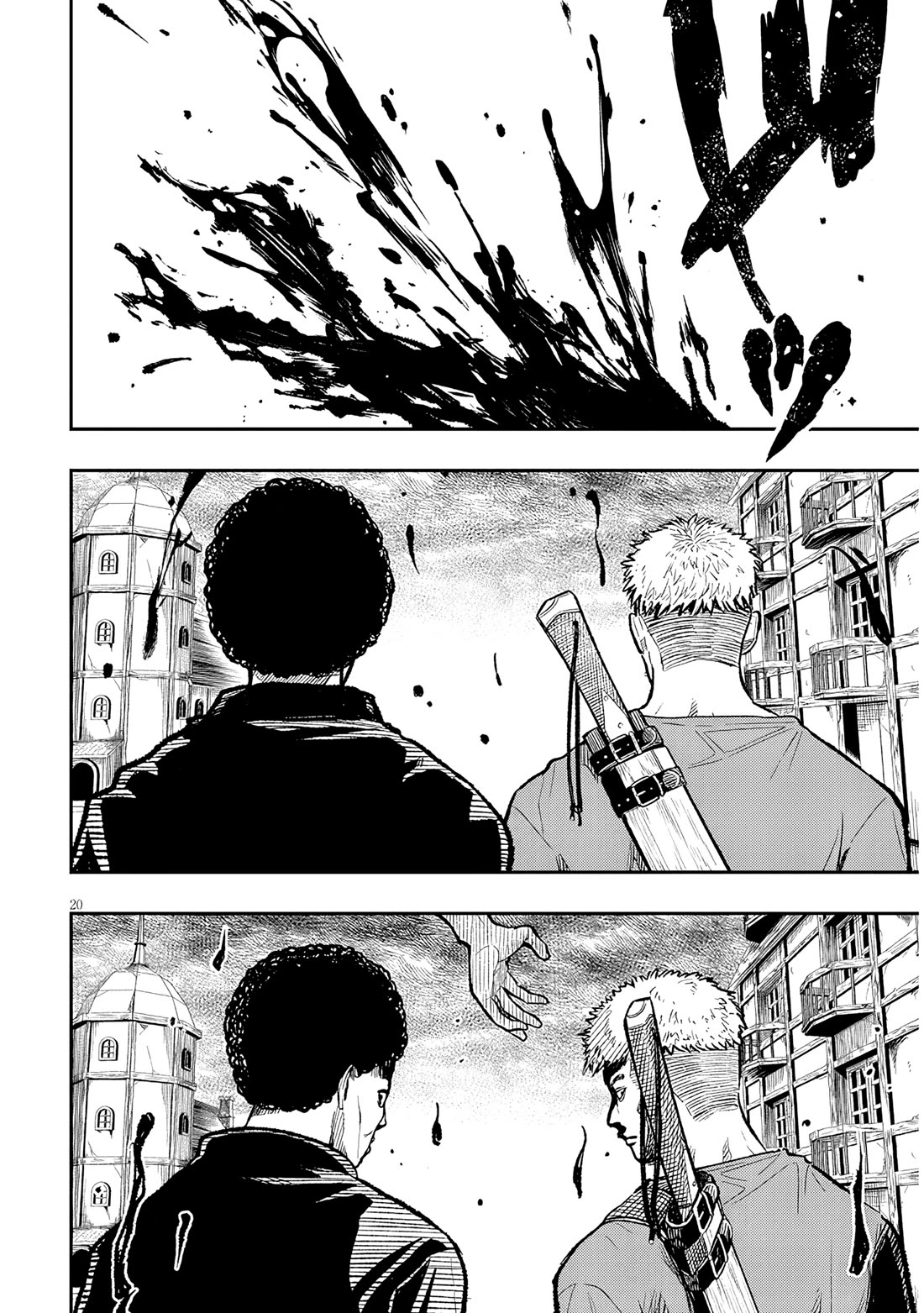 Reincarnated as the Lazy and Villainous Noble, I Broke the Scenario and Became the Most Formidable With Extraordinary Magic Chapter 2 page 21 - Chapter 2