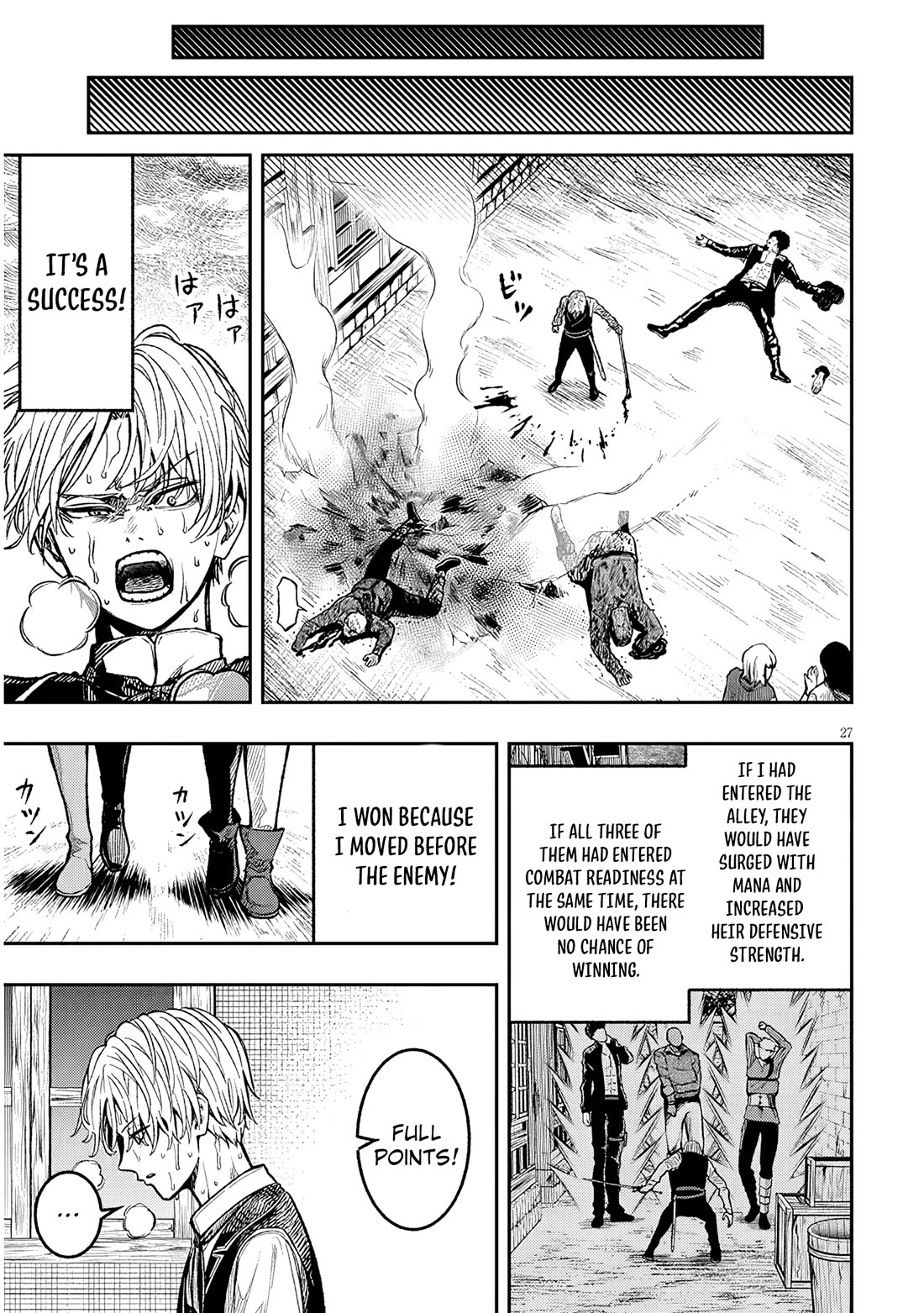 Reincarnated as the Lazy and Villainous Noble, I Broke the Scenario and Became the Most Formidable With Extraordinary Magic Chapter 2 page 28 - Chapter 2