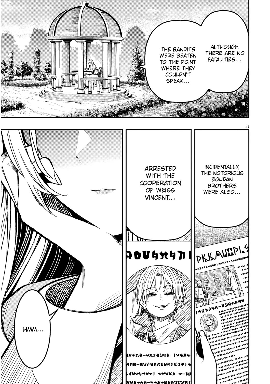 Reincarnated as the Lazy and Villainous Noble, I Broke the Scenario and Became the Most Formidable With Extraordinary Magic Chapter 2 page 32 - Chapter 2