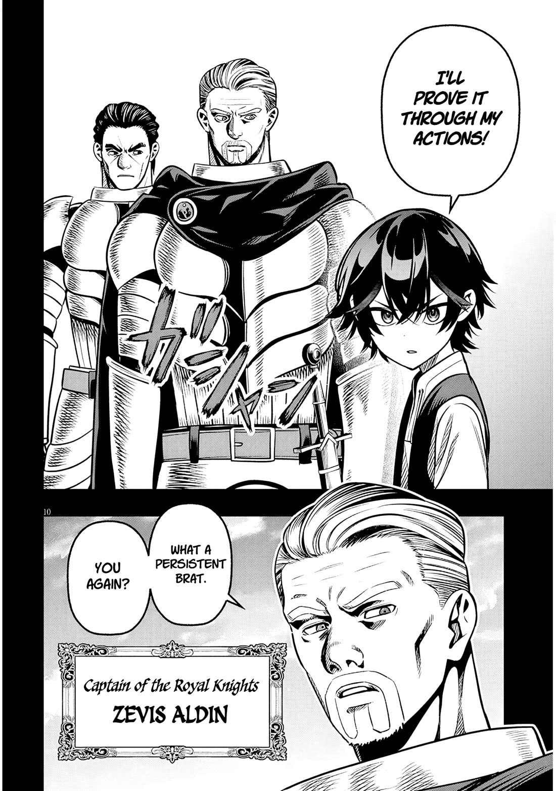 Reincarnated as the Lazy and Villainous Noble, I Broke the Scenario and Became the Most Formidable With Extraordinary Magic Chapter 20.1 page 10 - Chapter 20.1: Daughter of the Elias Family - 1