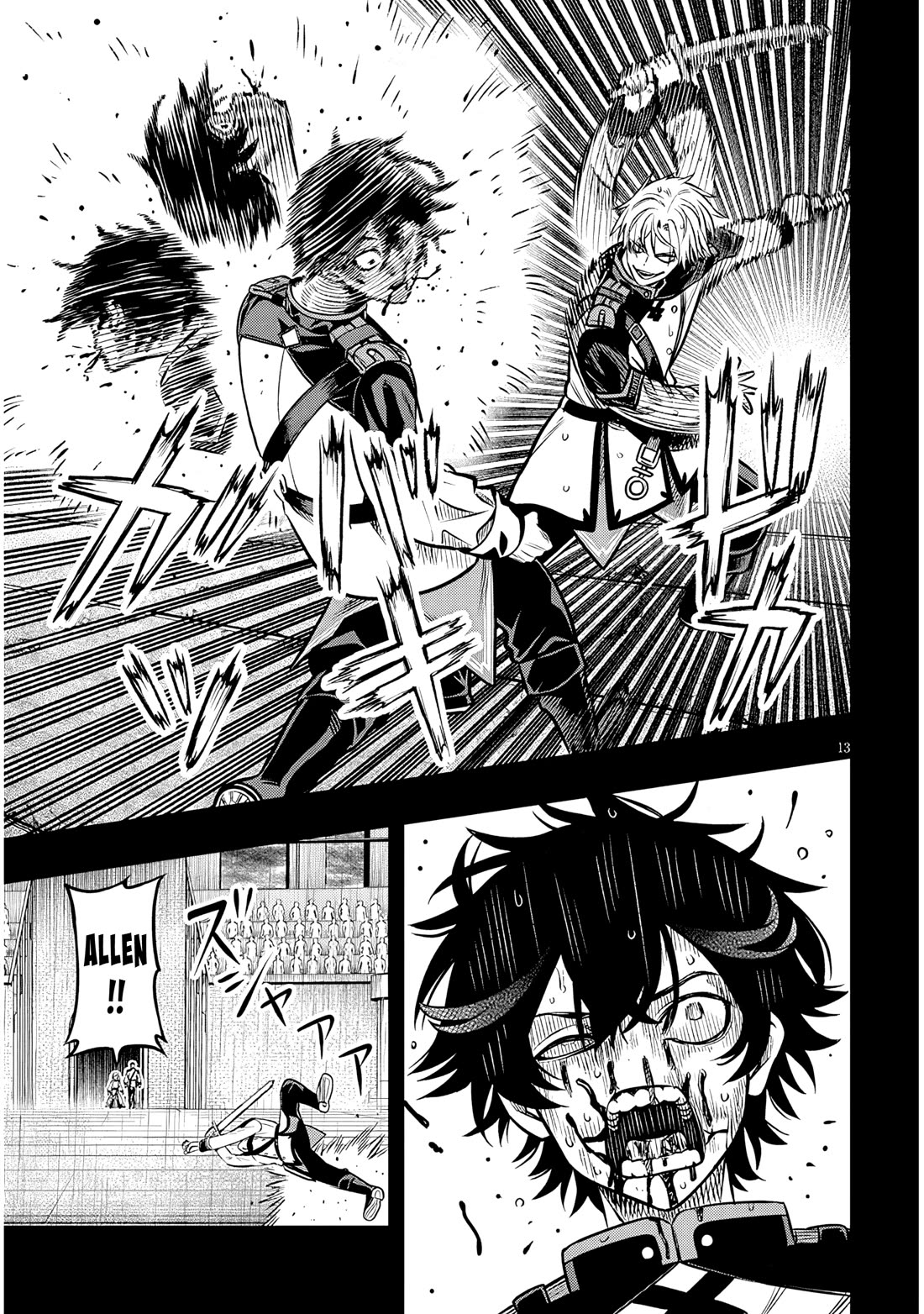 Reincarnated as the Lazy and Villainous Noble, I Broke the Scenario and Became the Most Formidable With Extraordinary Magic Chapter 20.1 page 13 - Chapter 20.1: Daughter of the Elias Family - 1