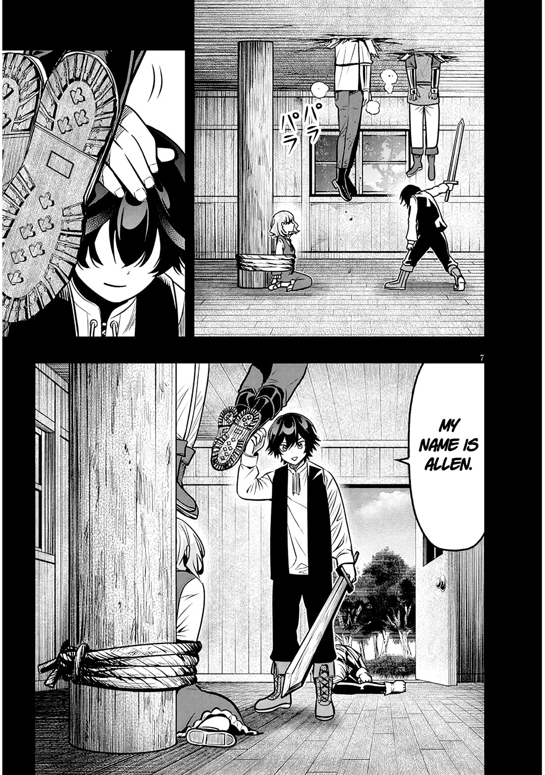 Reincarnated as the Lazy and Villainous Noble, I Broke the Scenario and Became the Most Formidable With Extraordinary Magic Chapter 20.1 page 7 - Chapter 20.1: Daughter of the Elias Family - 1