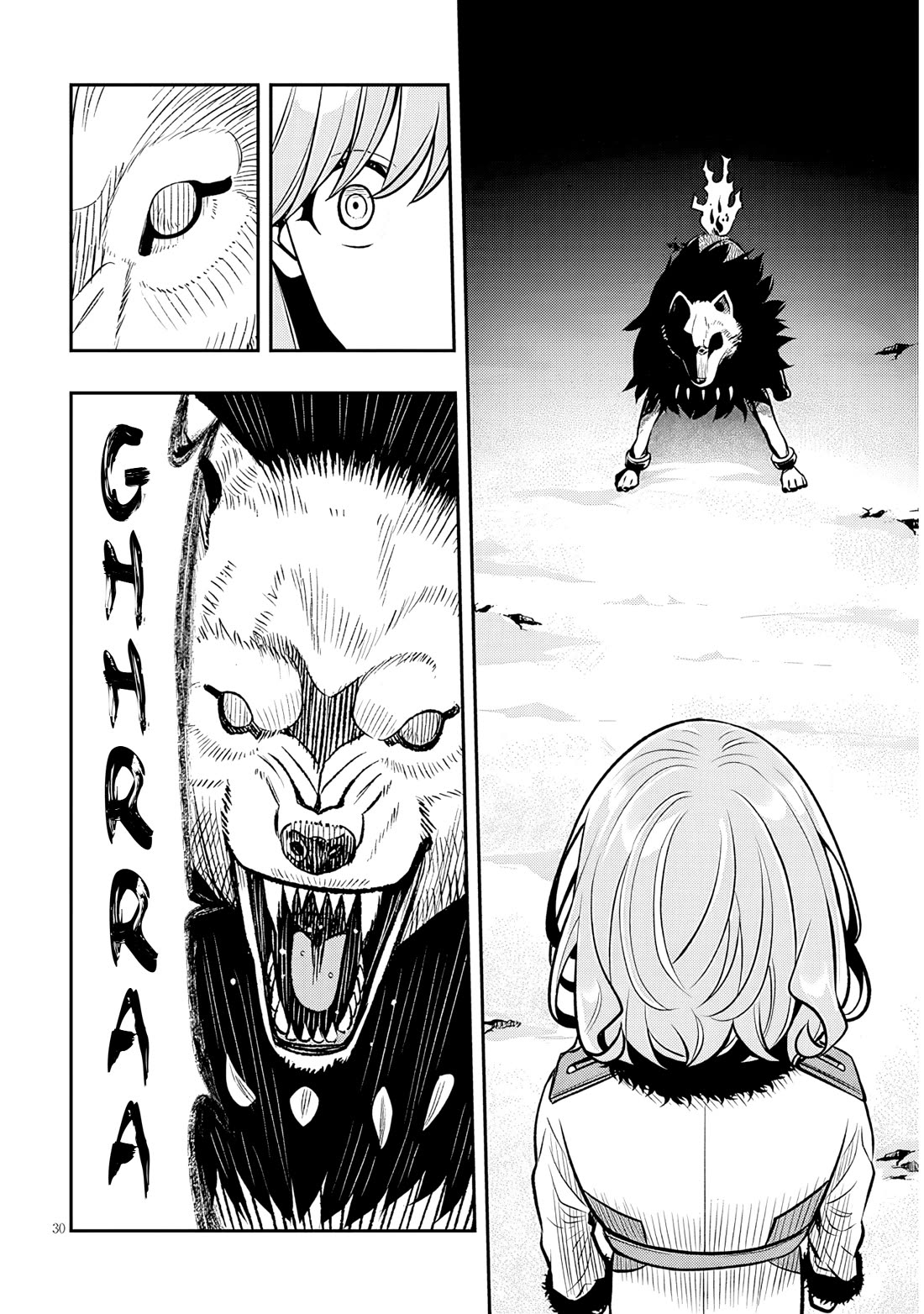 Reincarnated as the Lazy and Villainous Noble, I Broke the Scenario and Became the Most Formidable With Extraordinary Magic Chapter 20.2 page 14 - Chapter 20.2: Daughter of the Elias Family - 2