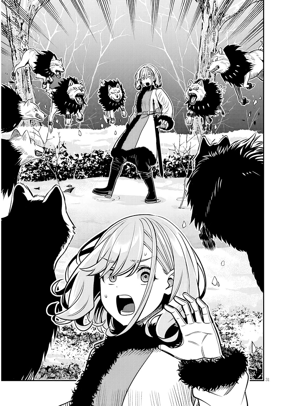 Reincarnated as the Lazy and Villainous Noble, I Broke the Scenario and Became the Most Formidable With Extraordinary Magic Chapter 20.2 page 15 - Chapter 20.2: Daughter of the Elias Family - 2