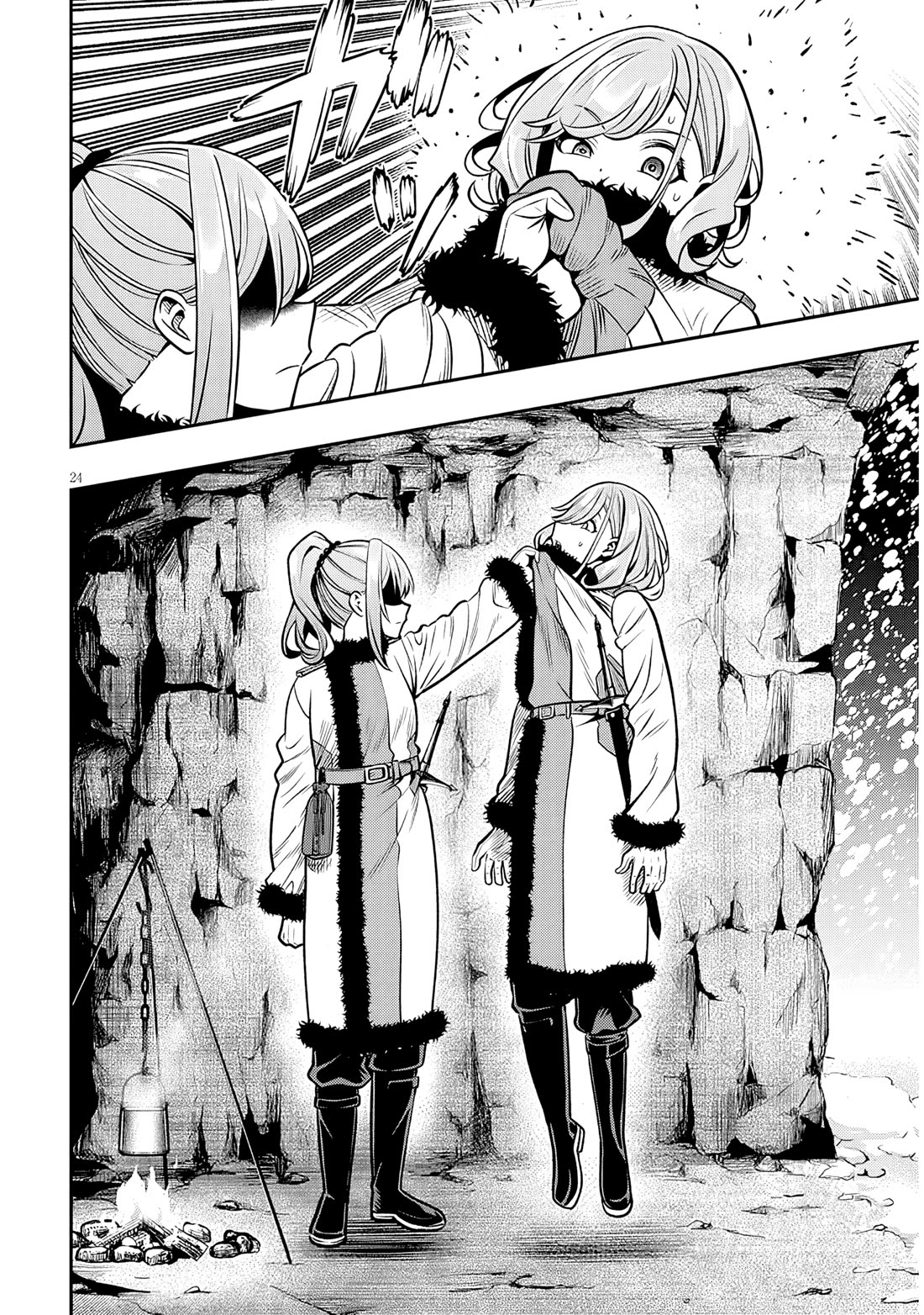 Reincarnated as the Lazy and Villainous Noble, I Broke the Scenario and Became the Most Formidable With Extraordinary Magic Chapter 20.2 page 8 - Chapter 20.2: Daughter of the Elias Family - 2