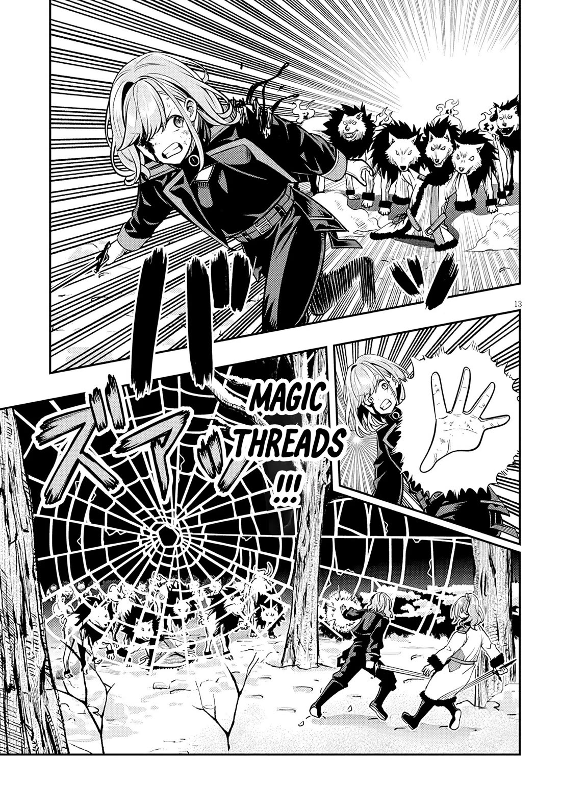 Reincarnated as the Lazy and Villainous Noble, I Broke the Scenario and Became the Most Formidable With Extraordinary Magic Chapter 21.1 page 12 - Chapter 21.1: Unyielding and Unbending - 1