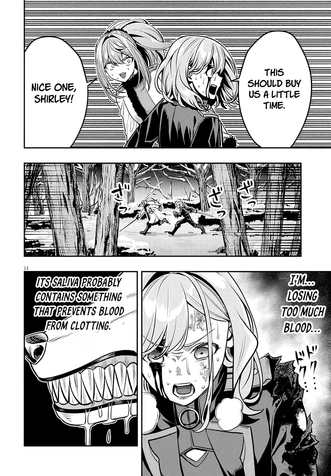 Reincarnated as the Lazy and Villainous Noble, I Broke the Scenario and Became the Most Formidable With Extraordinary Magic Chapter 21.1 page 13 - Chapter 21.1: Unyielding and Unbending - 1