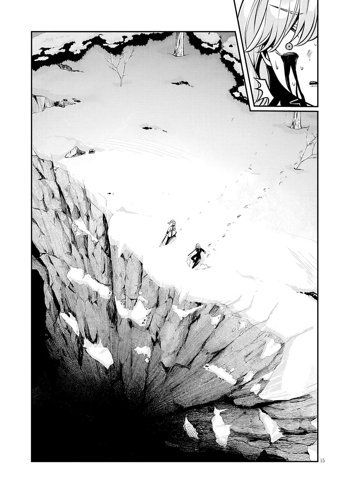 Reincarnated as the Lazy and Villainous Noble, I Broke the Scenario and Became the Most Formidable With Extraordinary Magic Chapter 21.1 page 14 - Chapter 21.1: Unyielding and Unbending - 1