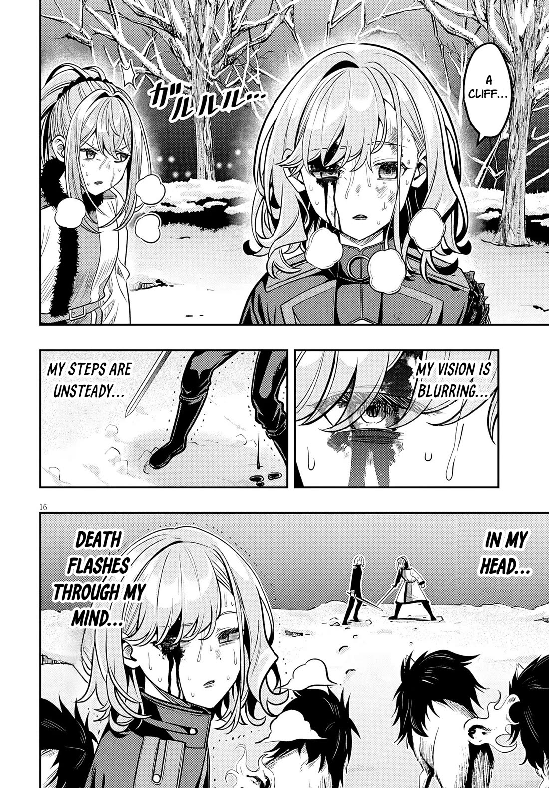 Reincarnated as the Lazy and Villainous Noble, I Broke the Scenario and Became the Most Formidable With Extraordinary Magic Chapter 21.1 page 15 - Chapter 21.1: Unyielding and Unbending - 1