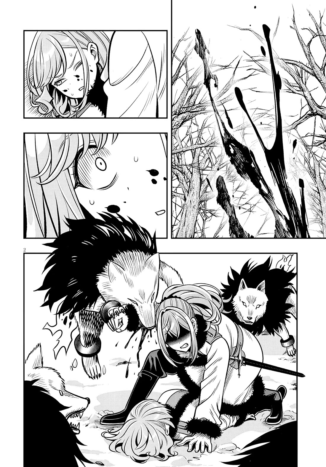 Reincarnated as the Lazy and Villainous Noble, I Broke the Scenario and Became the Most Formidable With Extraordinary Magic Chapter 21.1 page 2 - Chapter 21.1: Unyielding and Unbending - 1