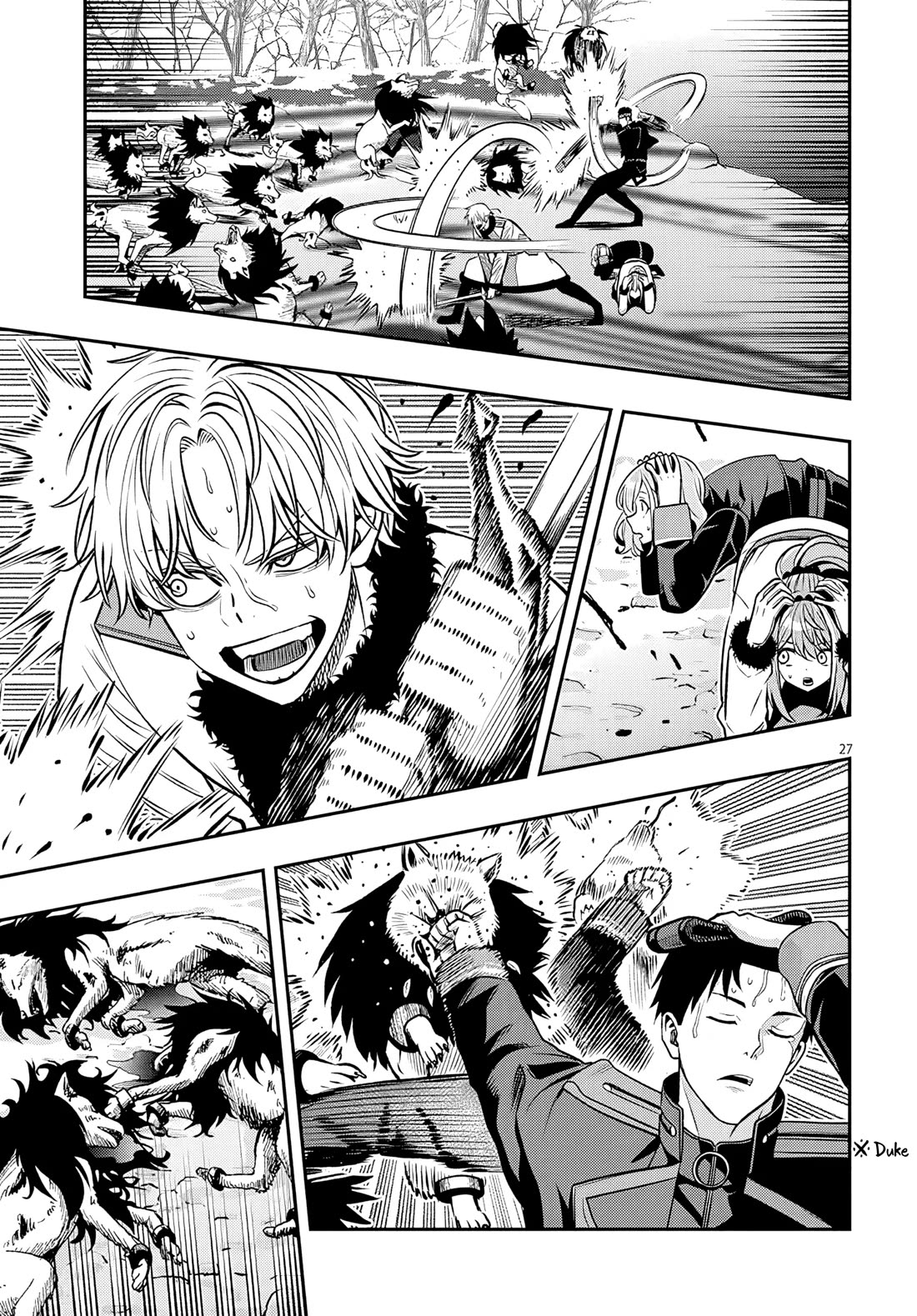 Reincarnated as the Lazy and Villainous Noble, I Broke the Scenario and Became the Most Formidable With Extraordinary Magic Chapter 21.2 page 10 - Chapter 21.2: Unyielding and Unbending - 2