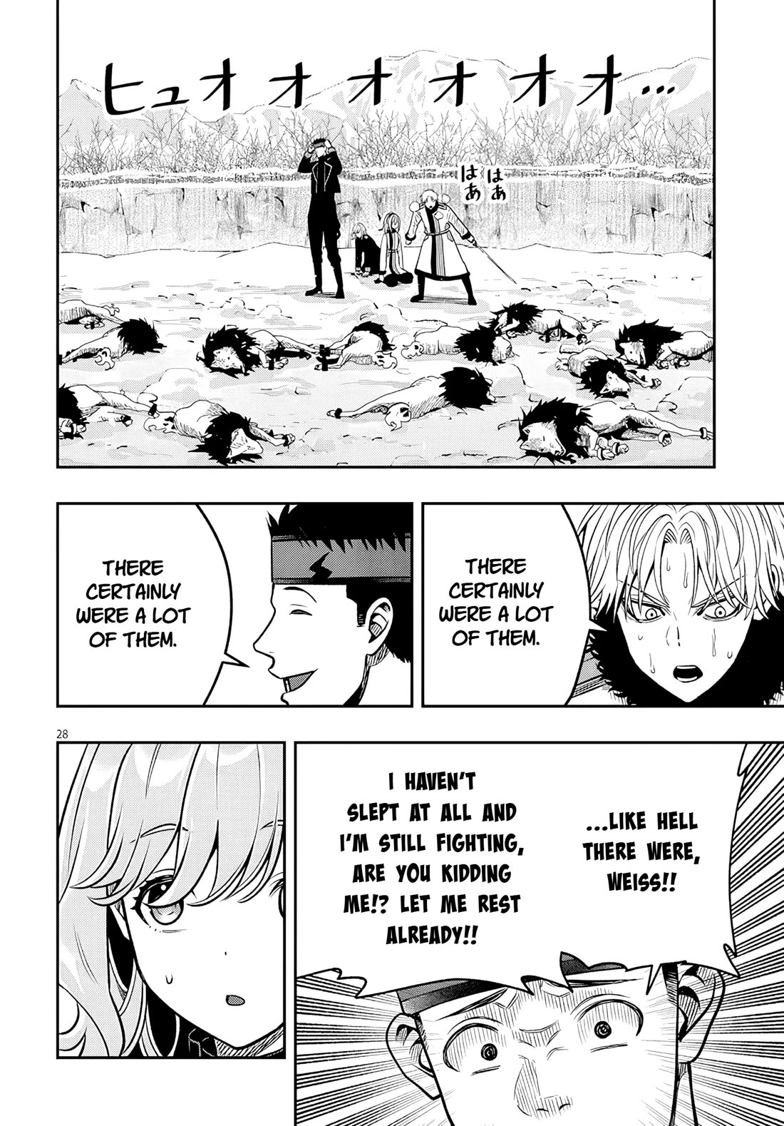 Reincarnated as the Lazy and Villainous Noble, I Broke the Scenario and Became the Most Formidable With Extraordinary Magic Chapter 21.2 page 11 - Chapter 21.2: Unyielding and Unbending - 2