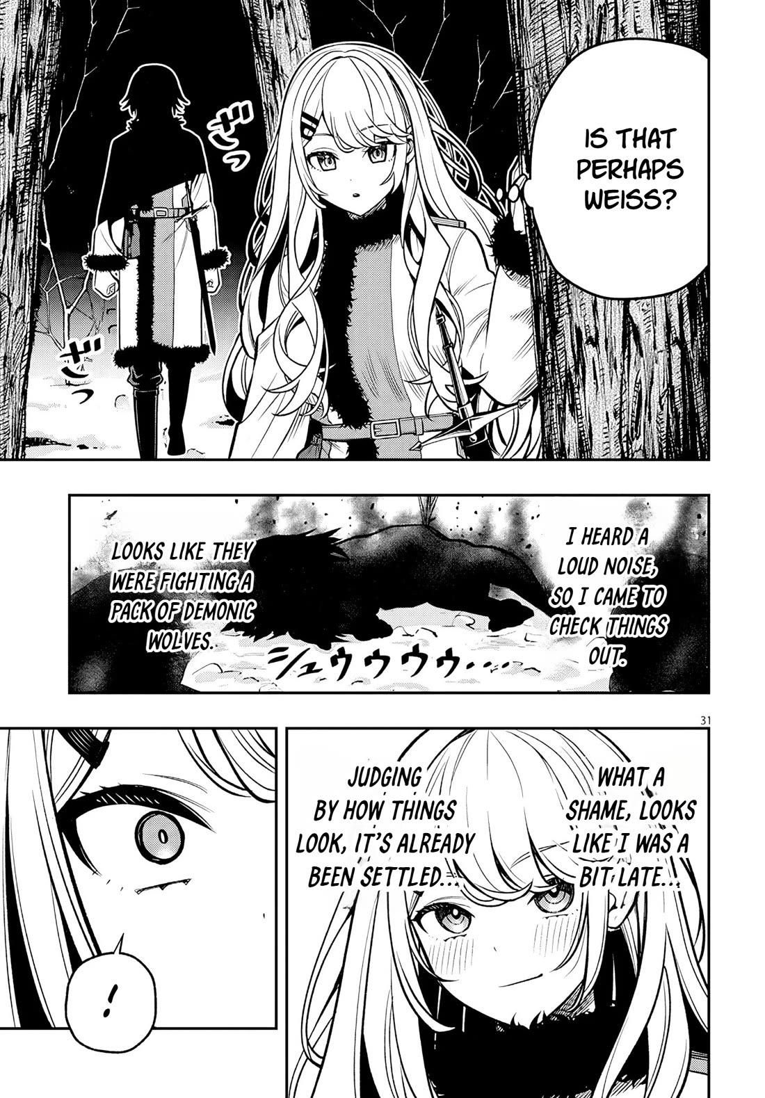 Reincarnated as the Lazy and Villainous Noble, I Broke the Scenario and Became the Most Formidable With Extraordinary Magic Chapter 21.2 page 14 - Chapter 21.2: Unyielding and Unbending - 2