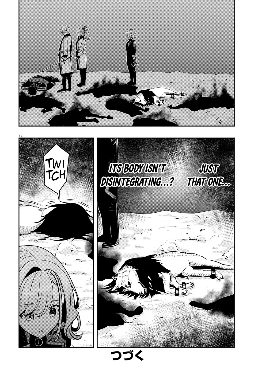 Reincarnated as the Lazy and Villainous Noble, I Broke the Scenario and Became the Most Formidable With Extraordinary Magic Chapter 21.2 page 15 - Chapter 21.2: Unyielding and Unbending - 2