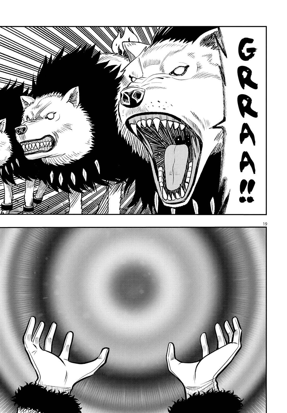 Reincarnated as the Lazy and Villainous Noble, I Broke the Scenario and Became the Most Formidable With Extraordinary Magic Chapter 21.2 page 3 - Chapter 21.2: Unyielding and Unbending - 2