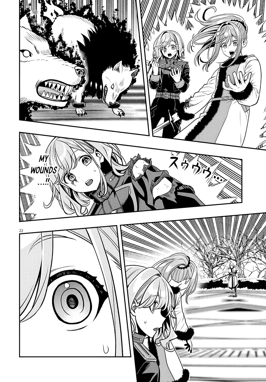 Reincarnated as the Lazy and Villainous Noble, I Broke the Scenario and Became the Most Formidable With Extraordinary Magic Chapter 21.2 page 5 - Chapter 21.2: Unyielding and Unbending - 2
