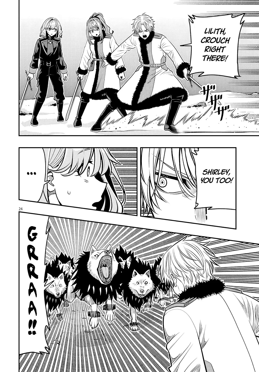 Reincarnated as the Lazy and Villainous Noble, I Broke the Scenario and Became the Most Formidable With Extraordinary Magic Chapter 21.2 page 7 - Chapter 21.2: Unyielding and Unbending - 2