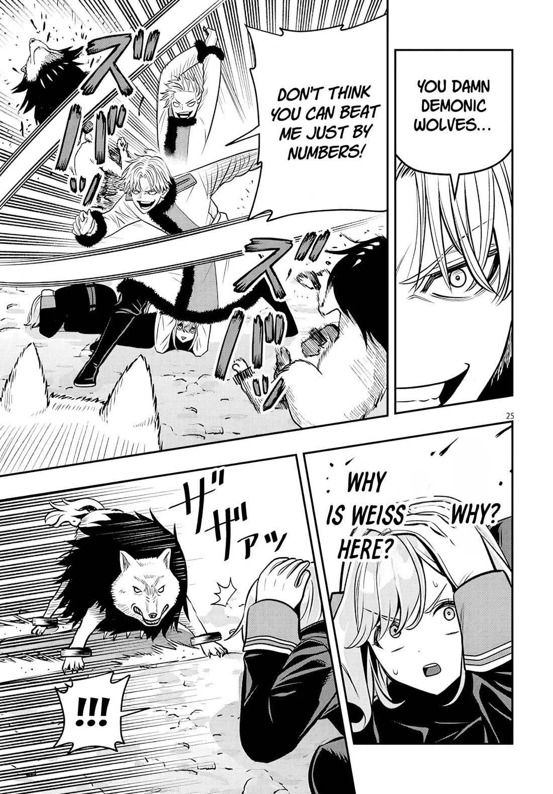 Reincarnated as the Lazy and Villainous Noble, I Broke the Scenario and Became the Most Formidable With Extraordinary Magic Chapter 21.2 page 8 - Chapter 21.2: Unyielding and Unbending - 2