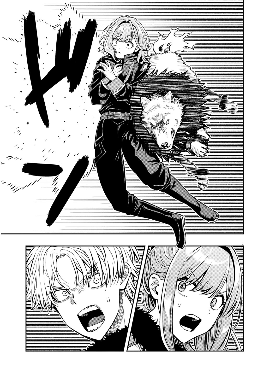 Reincarnated as the Lazy and Villainous Noble, I Broke the Scenario and Became the Most Formidable With Extraordinary Magic Chapter 22.1 page 5 - Chapter 22.1: Saving and Being Saved - 1