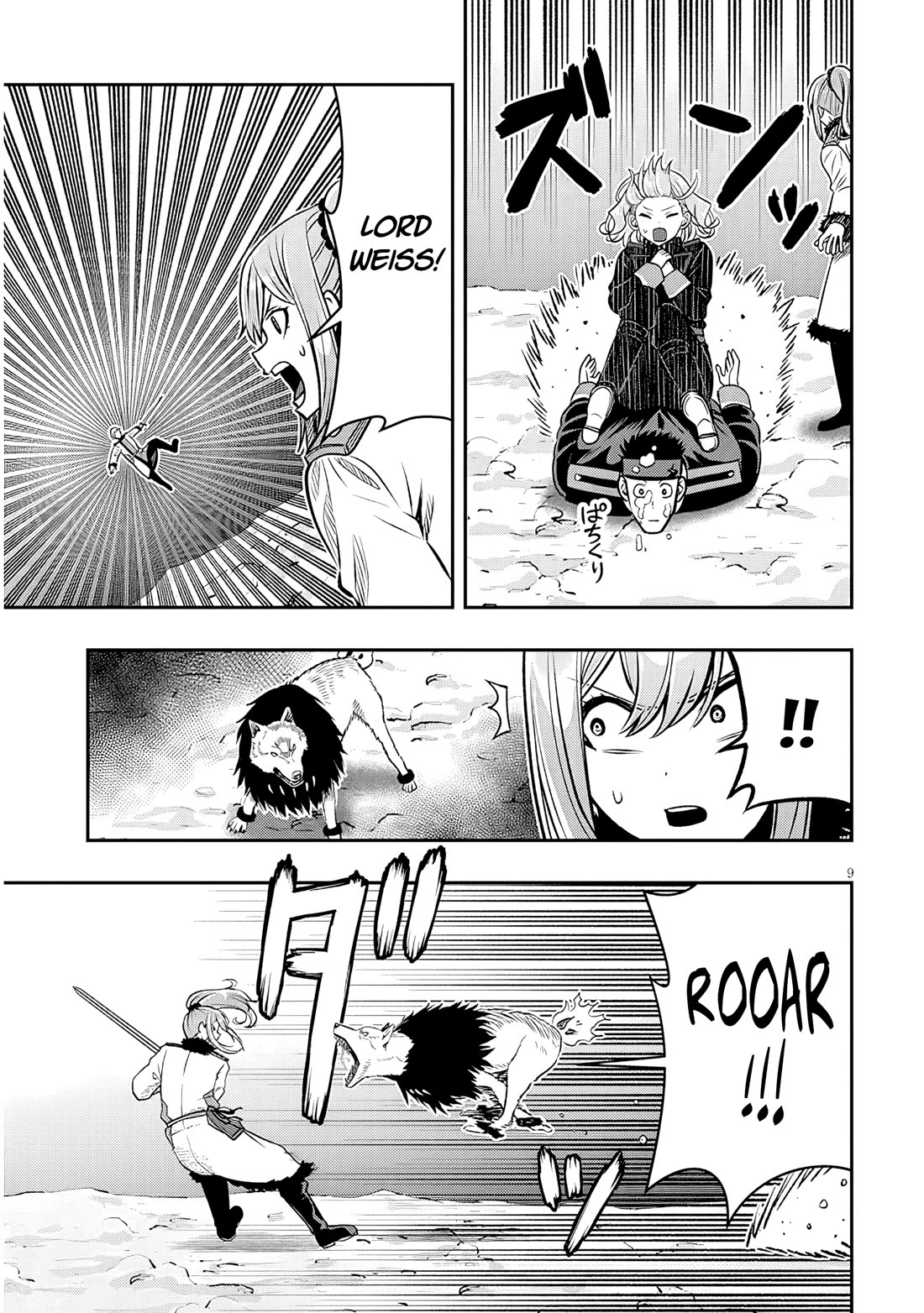 Reincarnated as the Lazy and Villainous Noble, I Broke the Scenario and Became the Most Formidable With Extraordinary Magic Chapter 22.1 page 9 - Chapter 22.1: Saving and Being Saved - 1