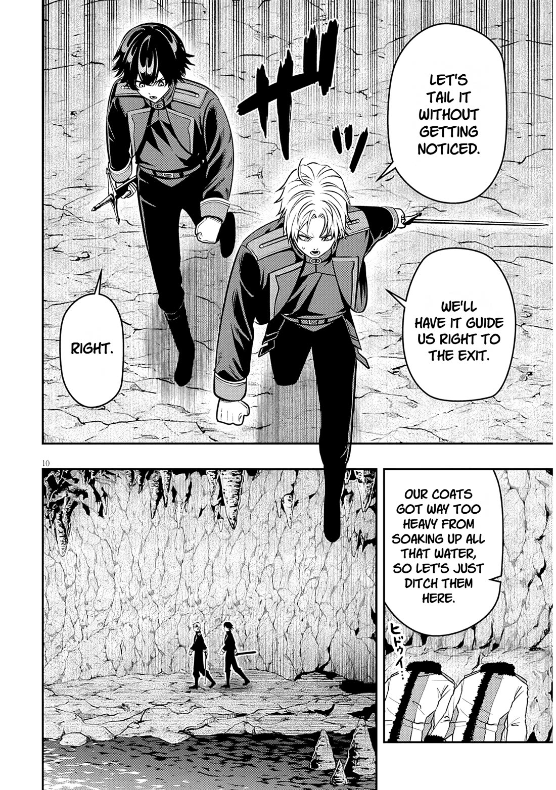 Reincarnated as the Lazy and Villainous Noble, I Broke the Scenario and Became the Most Formidable With Extraordinary Magic Chapter 23.1 page 10 - Chapter 23.1: The Resolve to Stand Alongside the Protagonist