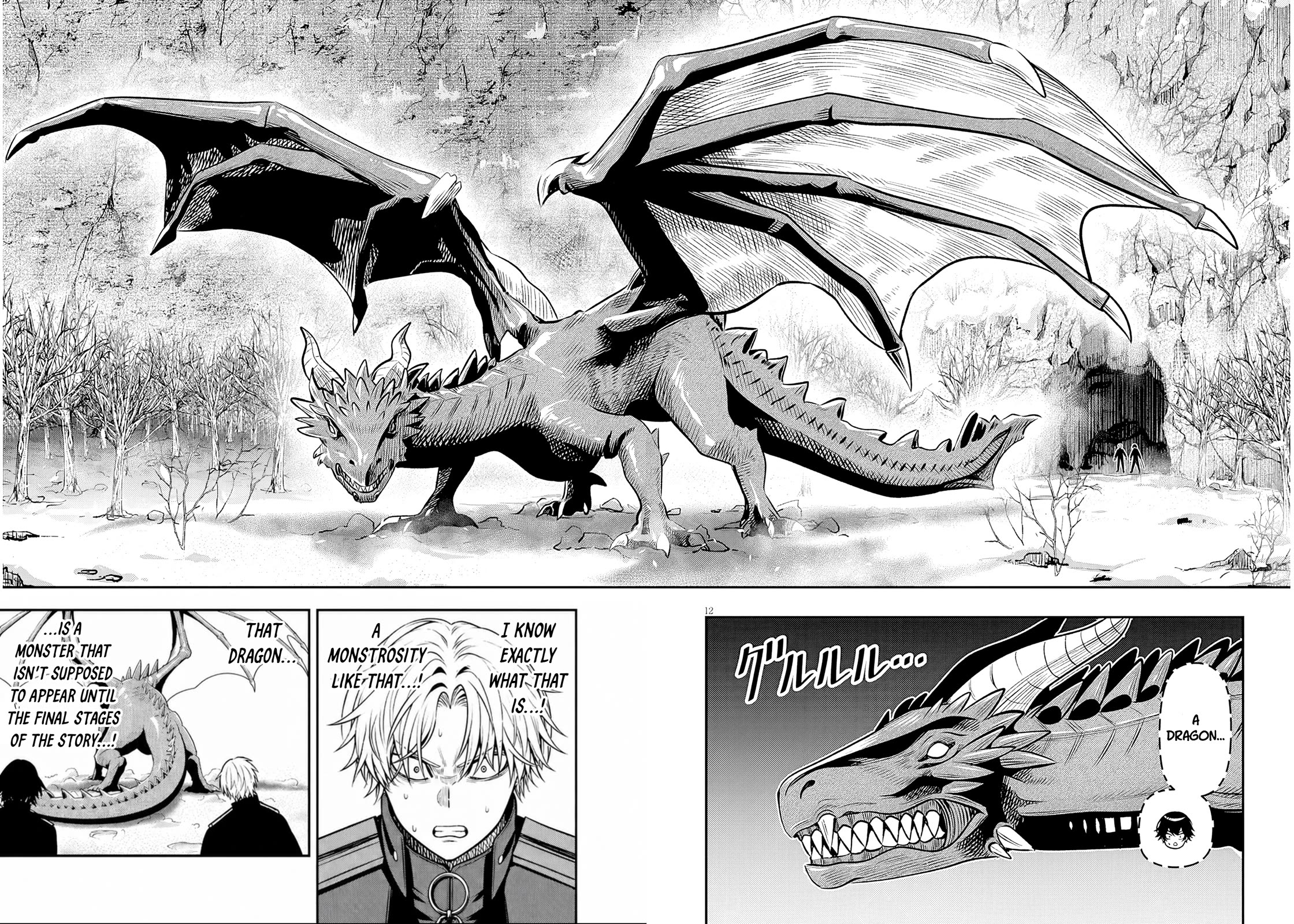 Reincarnated as the Lazy and Villainous Noble, I Broke the Scenario and Became the Most Formidable With Extraordinary Magic Chapter 23.1 page 12 - Chapter 23.1: The Resolve to Stand Alongside the Protagonist