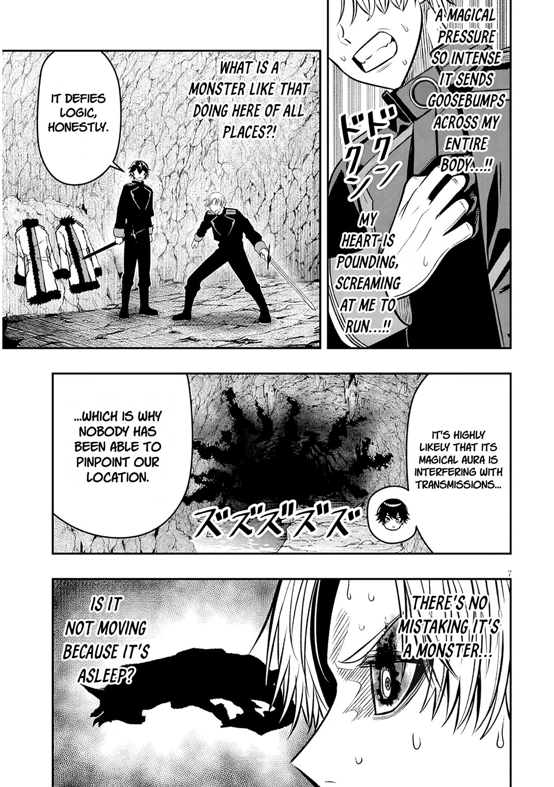 Reincarnated as the Lazy and Villainous Noble, I Broke the Scenario and Became the Most Formidable With Extraordinary Magic Chapter 23.1 page 7 - Chapter 23.1: The Resolve to Stand Alongside the Protagonist