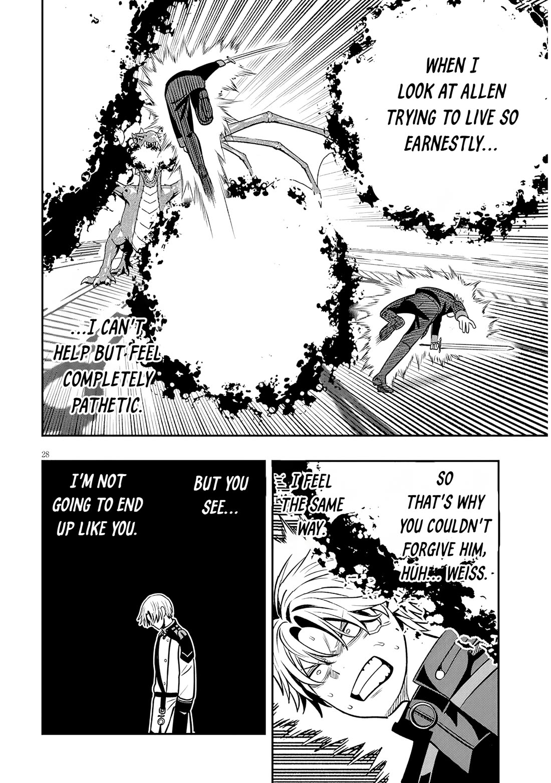 Reincarnated as the Lazy and Villainous Noble, I Broke the Scenario and Became the Most Formidable With Extraordinary Magic Chapter 23.2 page 12 - Chapter 23.2: The Resolve to Stand Alongside the Protagonist - 2