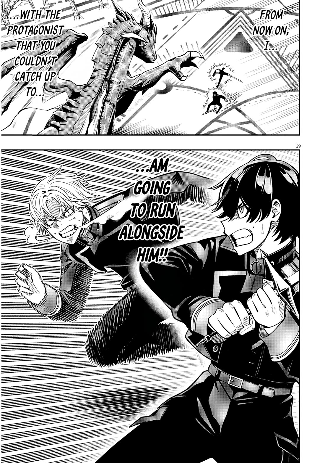 Reincarnated as the Lazy and Villainous Noble, I Broke the Scenario and Became the Most Formidable With Extraordinary Magic Chapter 23.2 page 13 - Chapter 23.2: The Resolve to Stand Alongside the Protagonist - 2