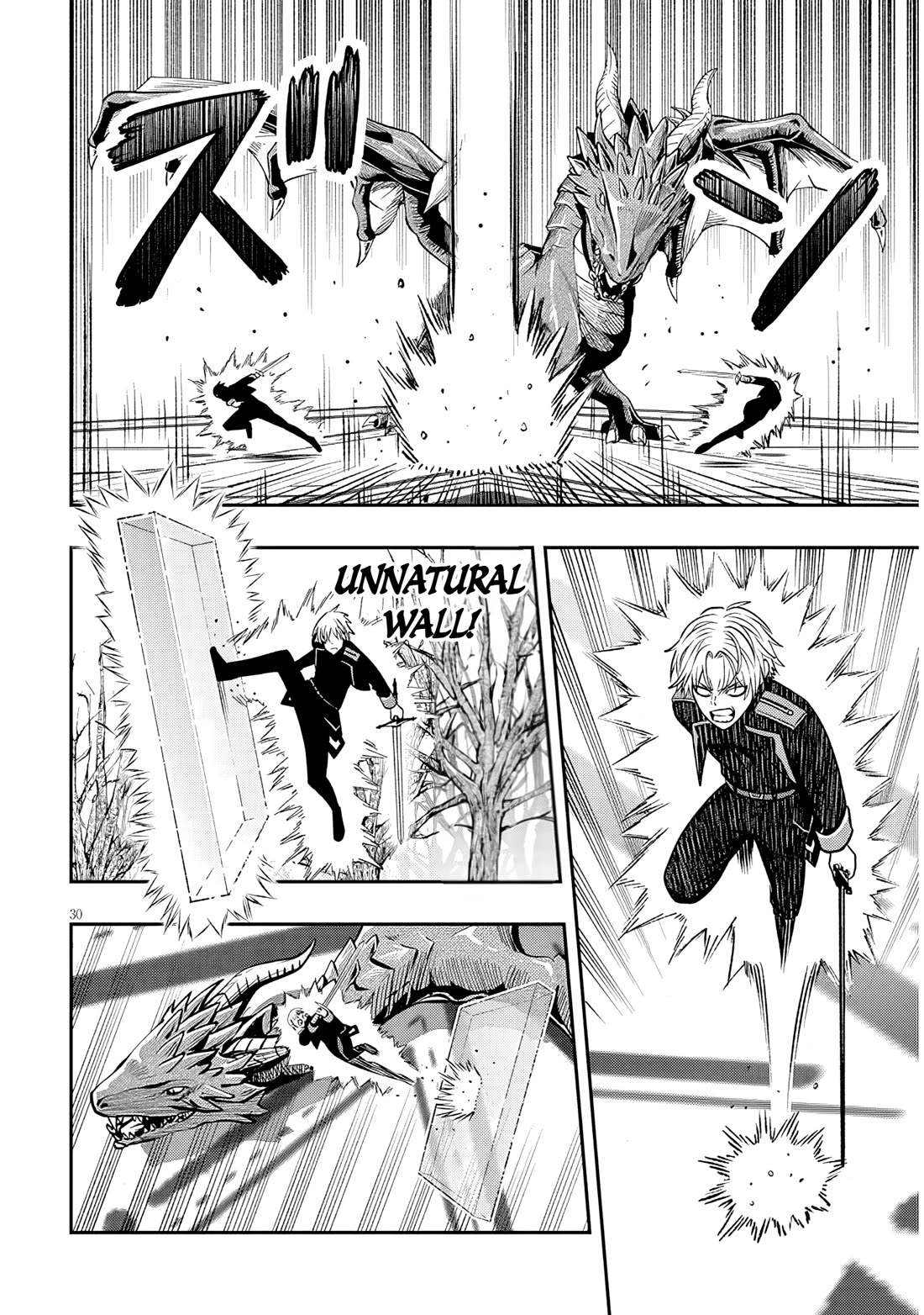 Reincarnated as the Lazy and Villainous Noble, I Broke the Scenario and Became the Most Formidable With Extraordinary Magic Chapter 23.2 page 14 - Chapter 23.2: The Resolve to Stand Alongside the Protagonist - 2