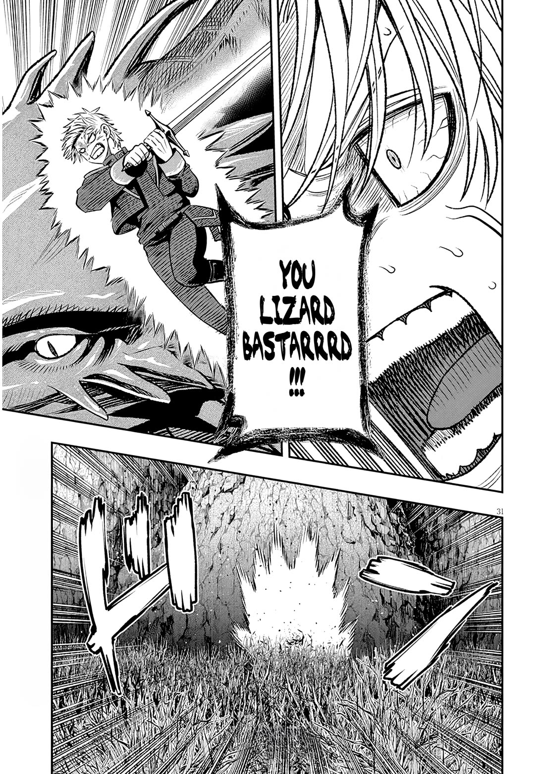 Reincarnated as the Lazy and Villainous Noble, I Broke the Scenario and Became the Most Formidable With Extraordinary Magic Chapter 23.2 page 15 - Chapter 23.2: The Resolve to Stand Alongside the Protagonist - 2