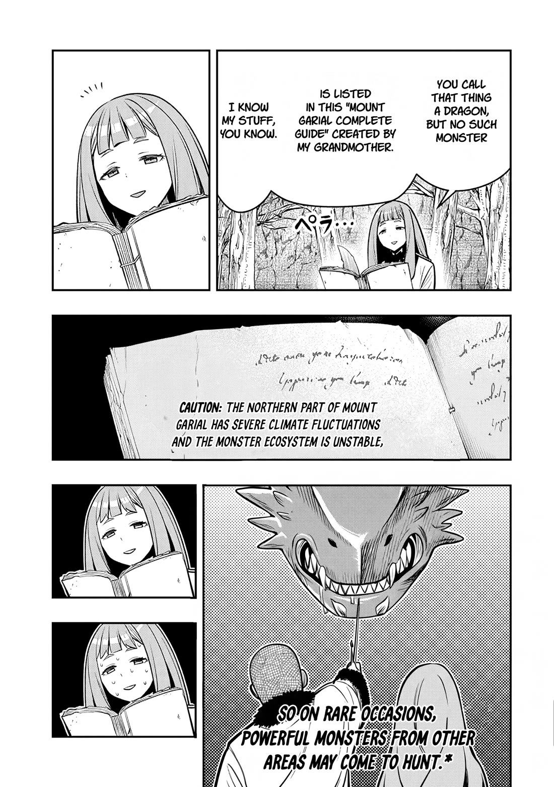 Reincarnated as the Lazy and Villainous Noble, I Broke the Scenario and Became the Most Formidable With Extraordinary Magic Chapter 23.2 page 2 - Chapter 23.2: The Resolve to Stand Alongside the Protagonist - 2