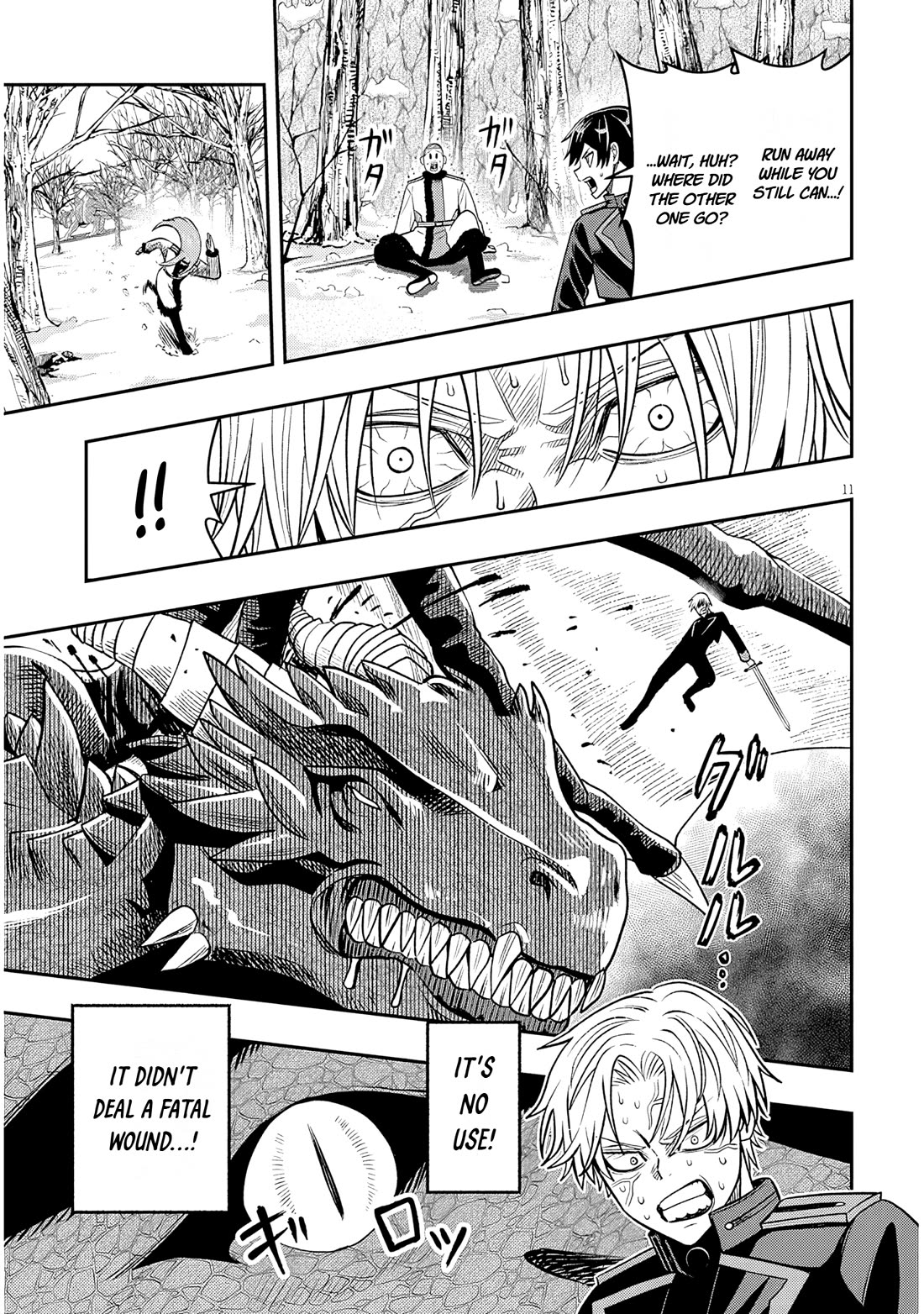 Reincarnated as the Lazy and Villainous Noble, I Broke the Scenario and Became the Most Formidable With Extraordinary Magic Chapter 24 page 10 - Chapter 24: Fighting Together