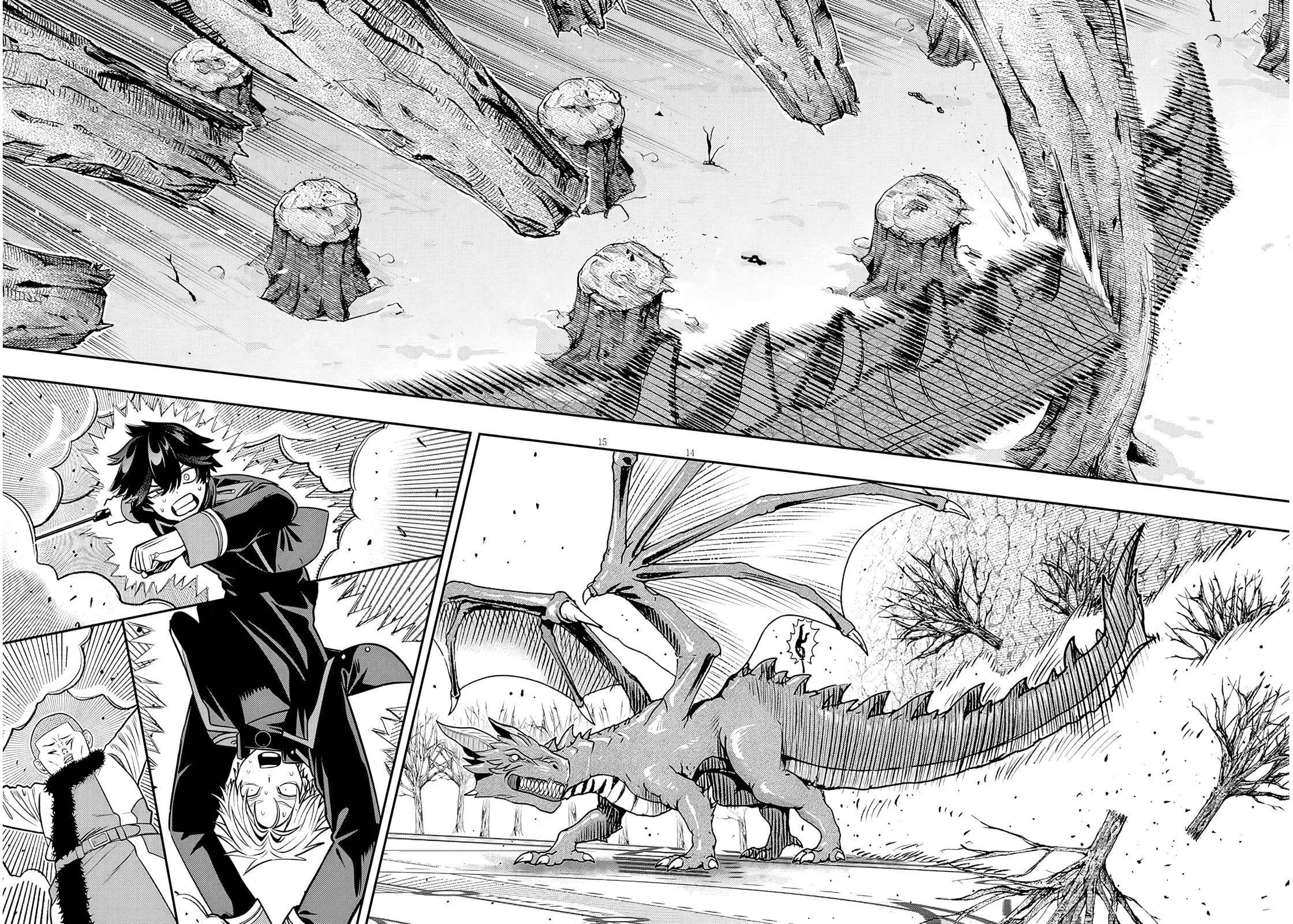 Reincarnated as the Lazy and Villainous Noble, I Broke the Scenario and Became the Most Formidable With Extraordinary Magic Chapter 24 page 13 - Chapter 24: Fighting Together