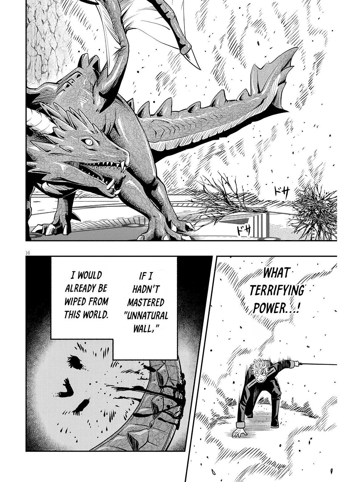 Reincarnated as the Lazy and Villainous Noble, I Broke the Scenario and Became the Most Formidable With Extraordinary Magic Chapter 24 page 14 - Chapter 24: Fighting Together