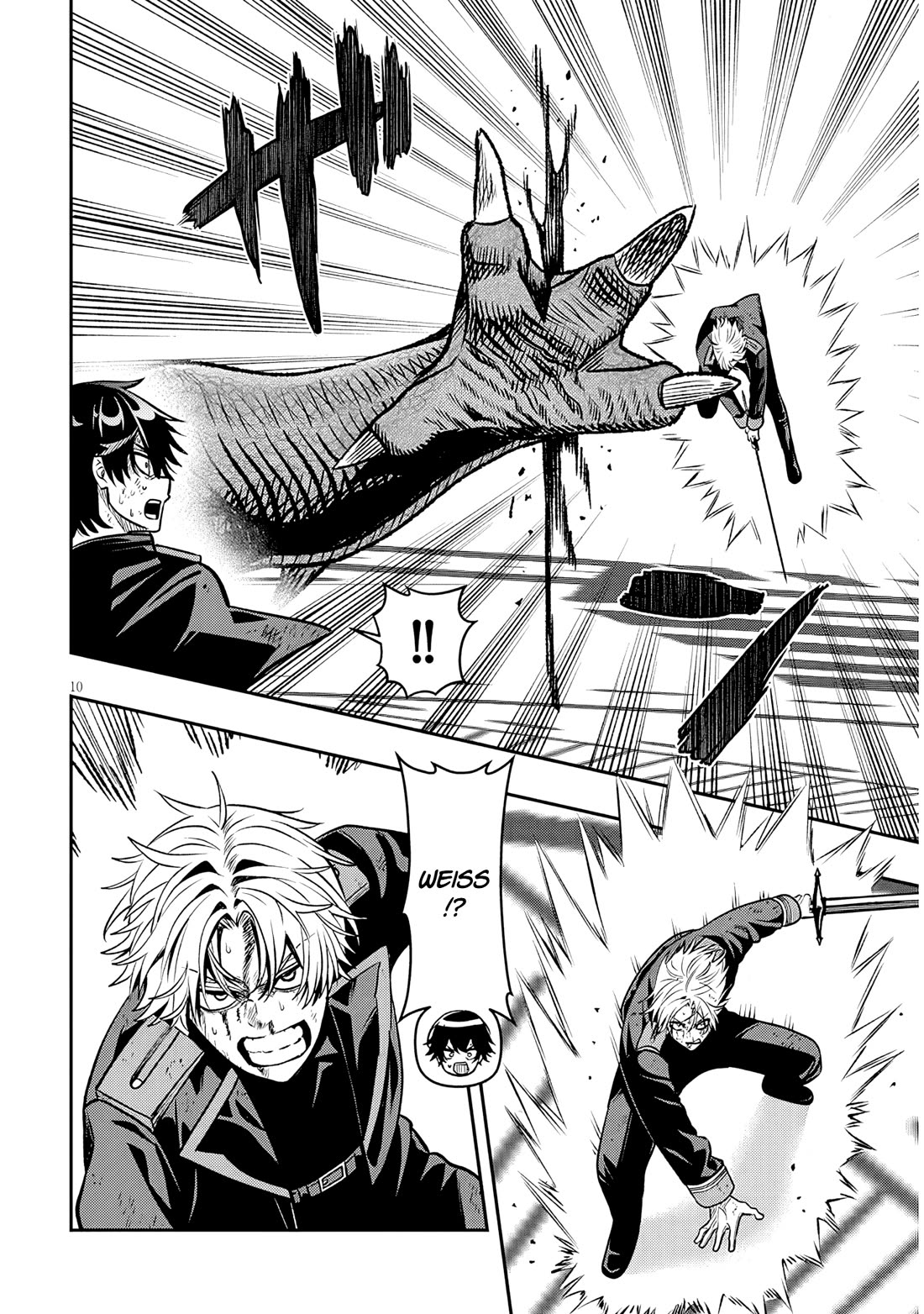 Reincarnated as the Lazy and Villainous Noble, I Broke the Scenario and Became the Most Formidable With Extraordinary Magic Chapter 25 page 10 - Chapter 25: No Giving Up