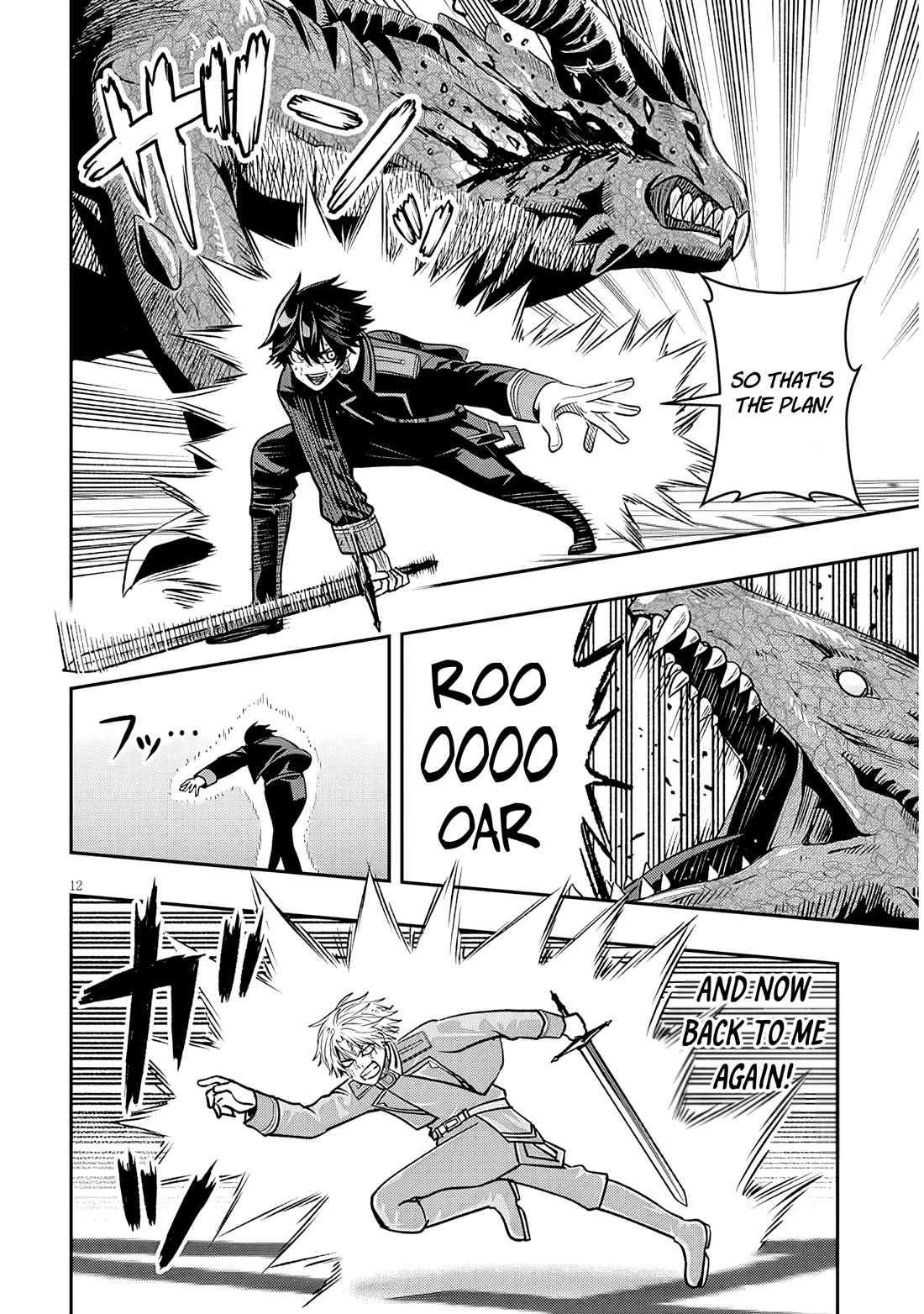 Reincarnated as the Lazy and Villainous Noble, I Broke the Scenario and Became the Most Formidable With Extraordinary Magic Chapter 25 page 12 - Chapter 25: No Giving Up