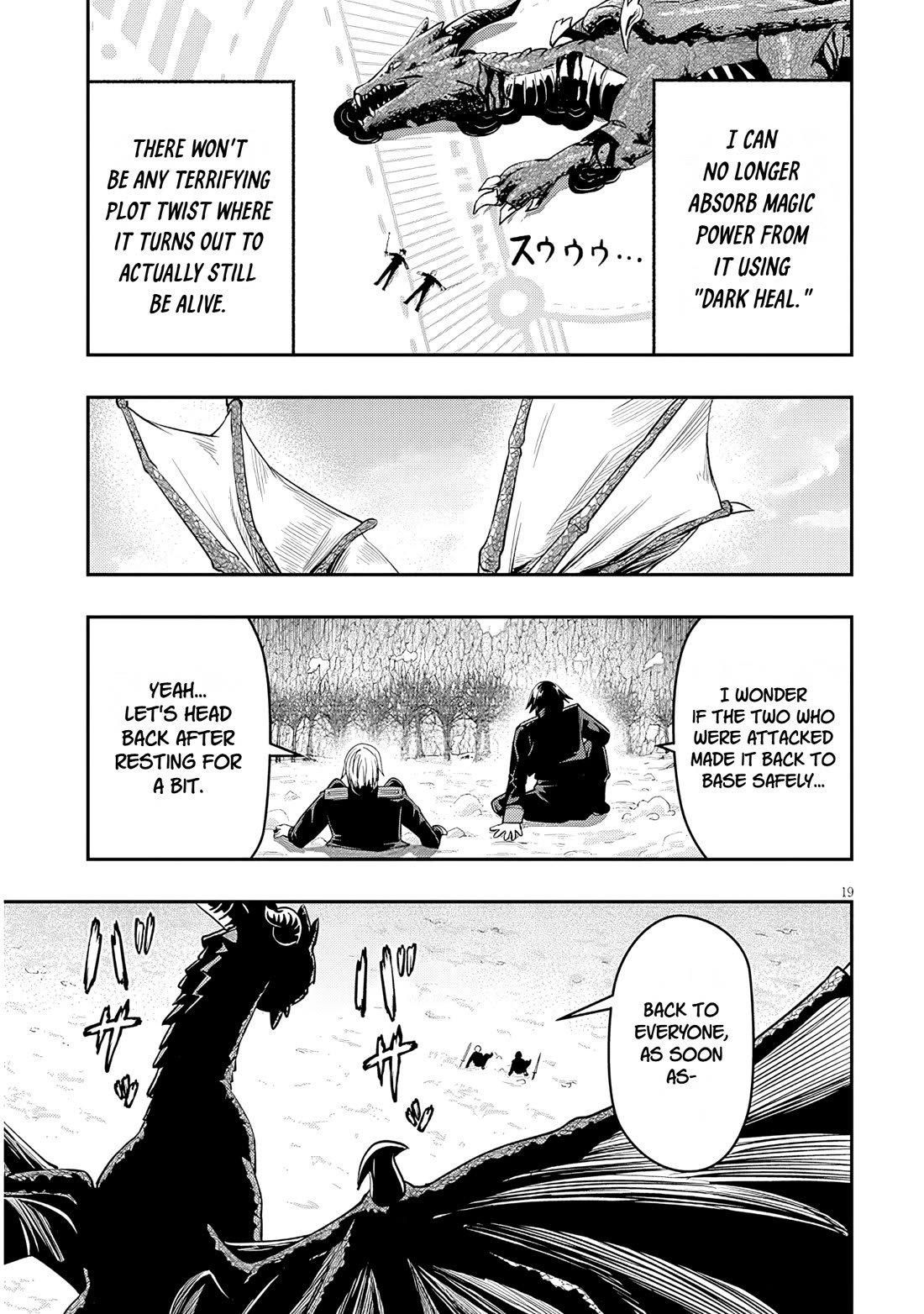 Reincarnated as the Lazy and Villainous Noble, I Broke the Scenario and Became the Most Formidable With Extraordinary Magic Chapter 25 page 18 - Chapter 25: No Giving Up