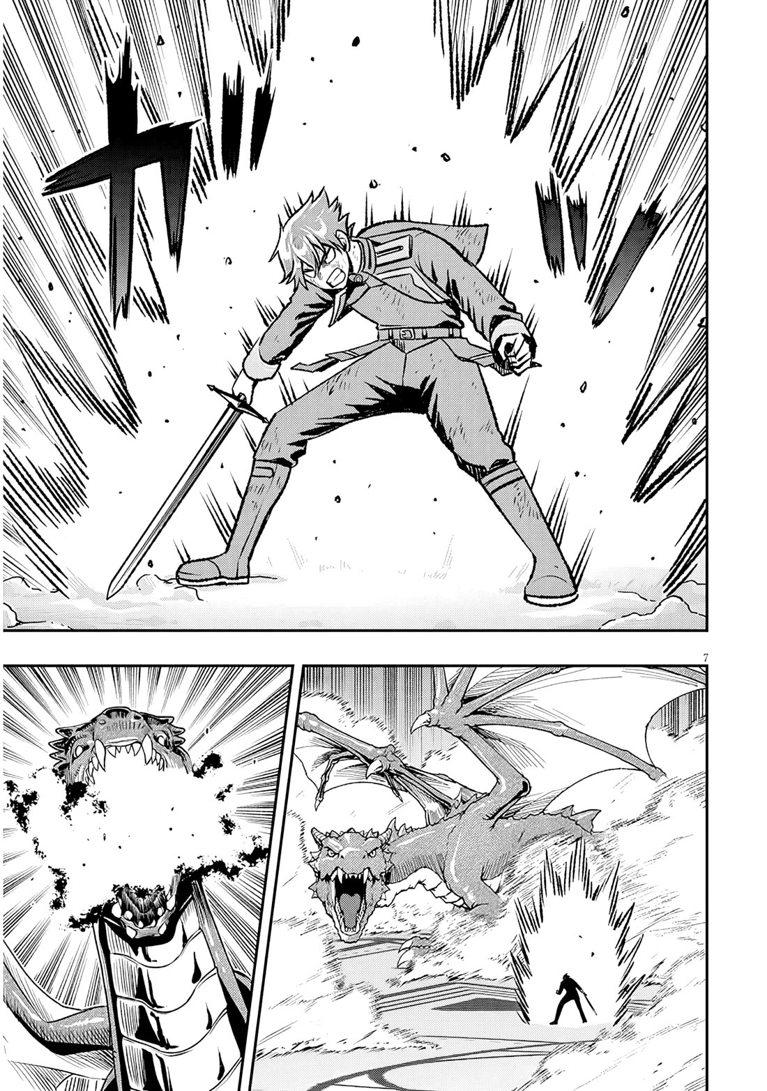 Reincarnated as the Lazy and Villainous Noble, I Broke the Scenario and Became the Most Formidable With Extraordinary Magic Chapter 25 page 7 - Chapter 25: No Giving Up